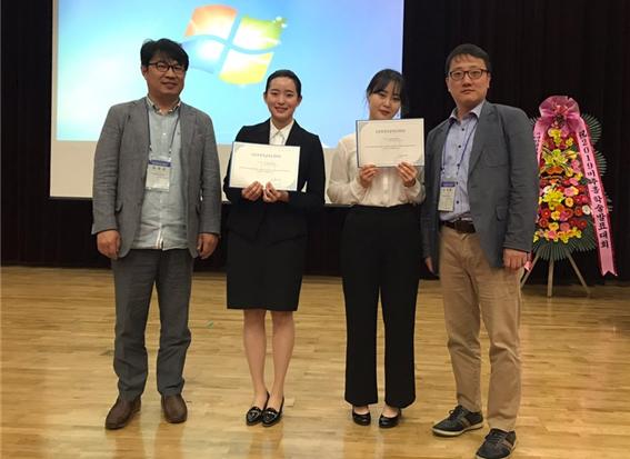 방사선과 재학생 제18회 미추홀 학술대회서 논문발표 기념 촬영