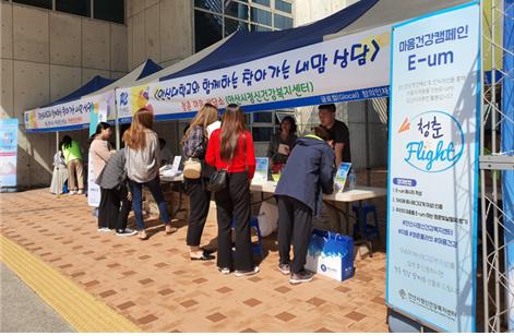 2019 방송제 및 석학제 개최 현장