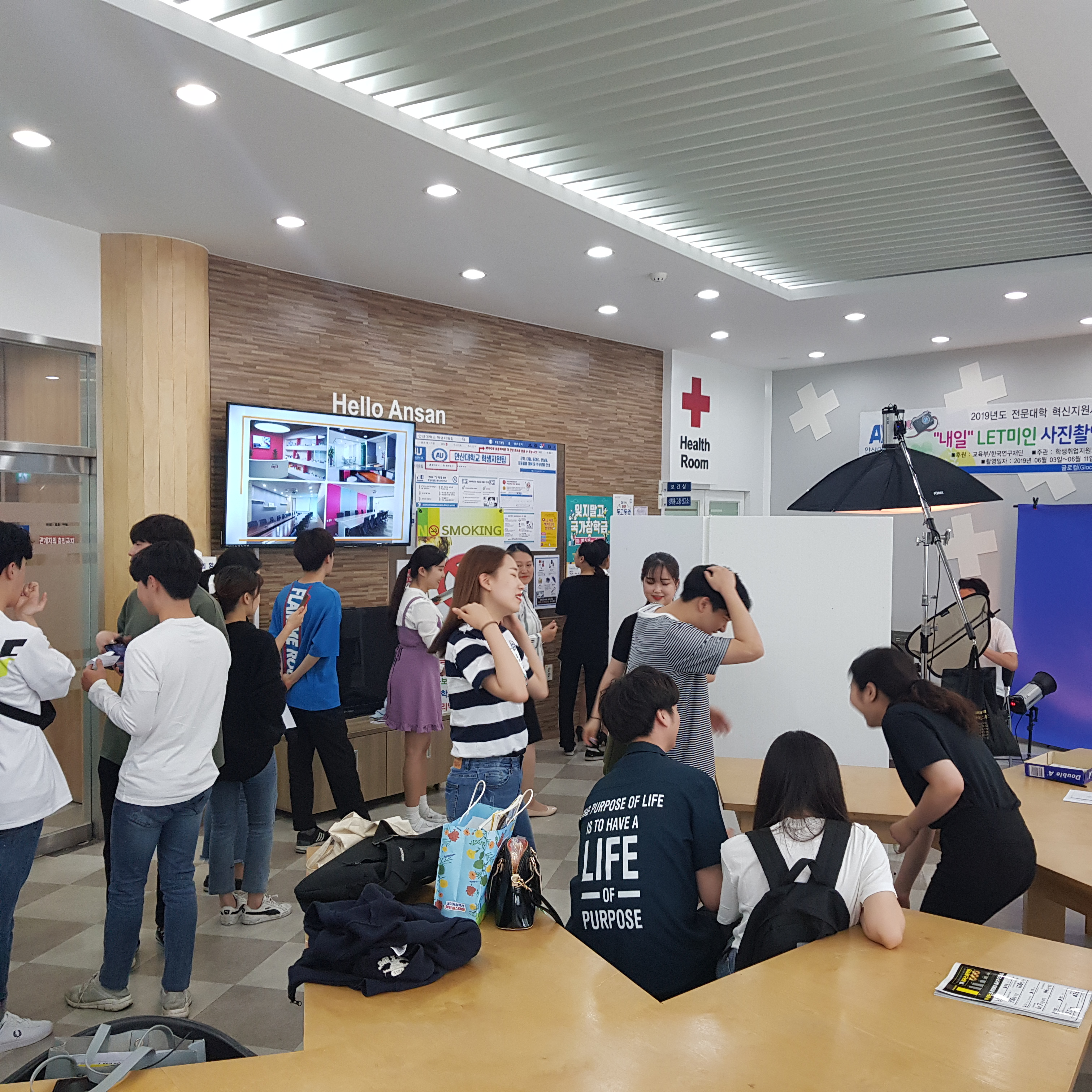 20190610_렛미인안산 사진촬영 프로그램