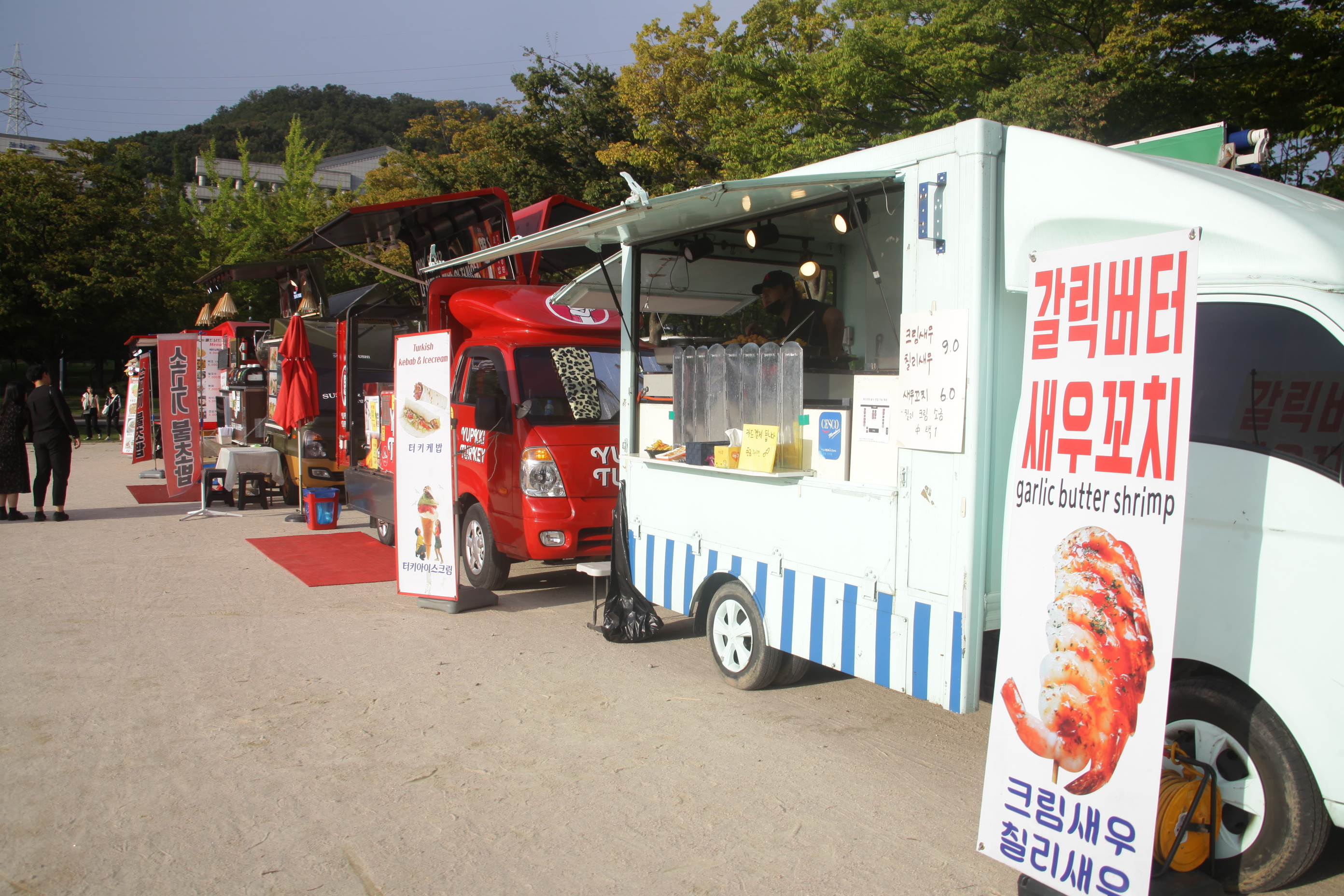 2019 방송제, 석학제