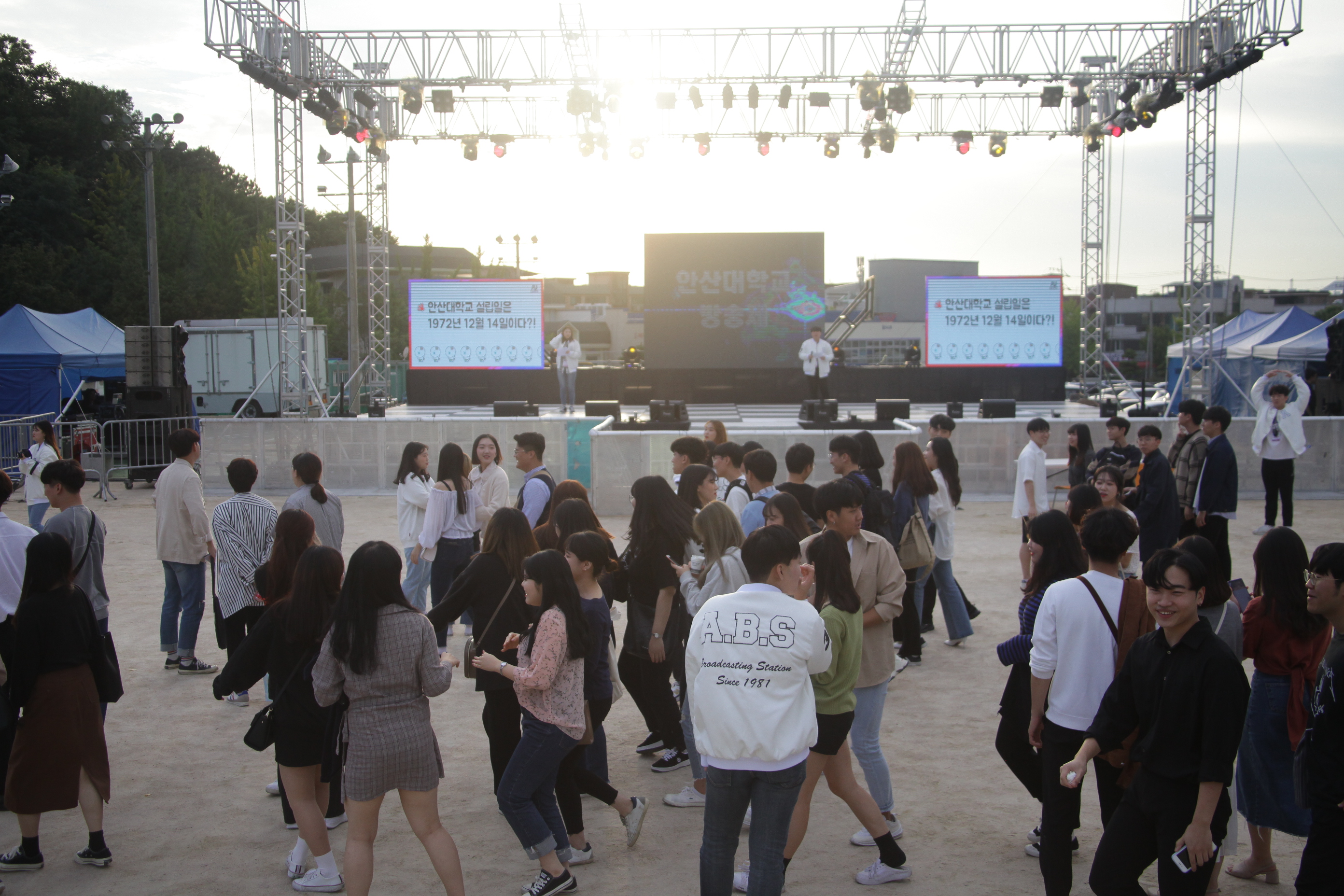 2019 방송제, 석학제