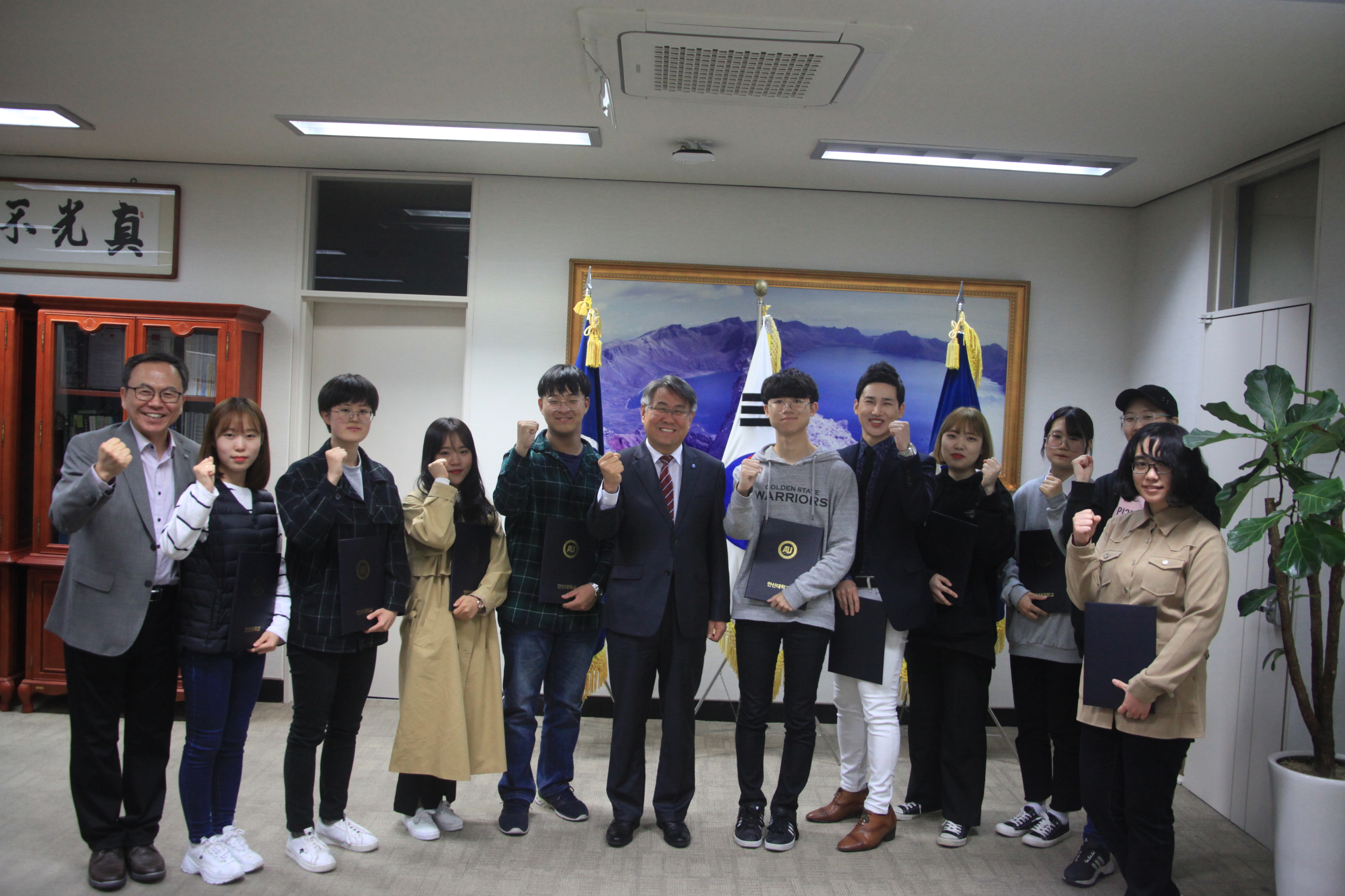 2019년 G-MASTER 프로그램 장학증서 수여식 기념 단체 촬영