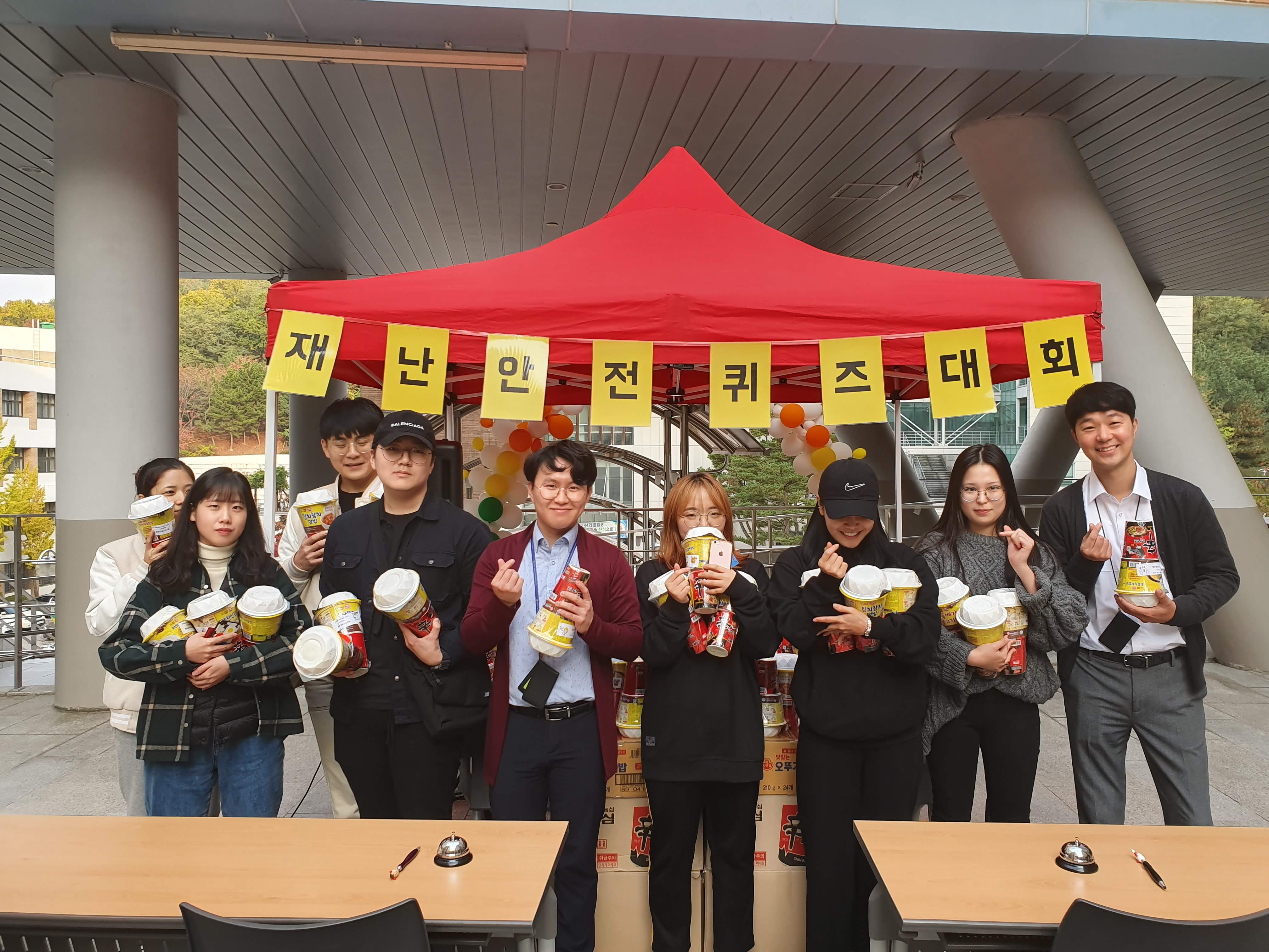 재난대응 안전한국 훈련 실시 기념 단체 촬영2