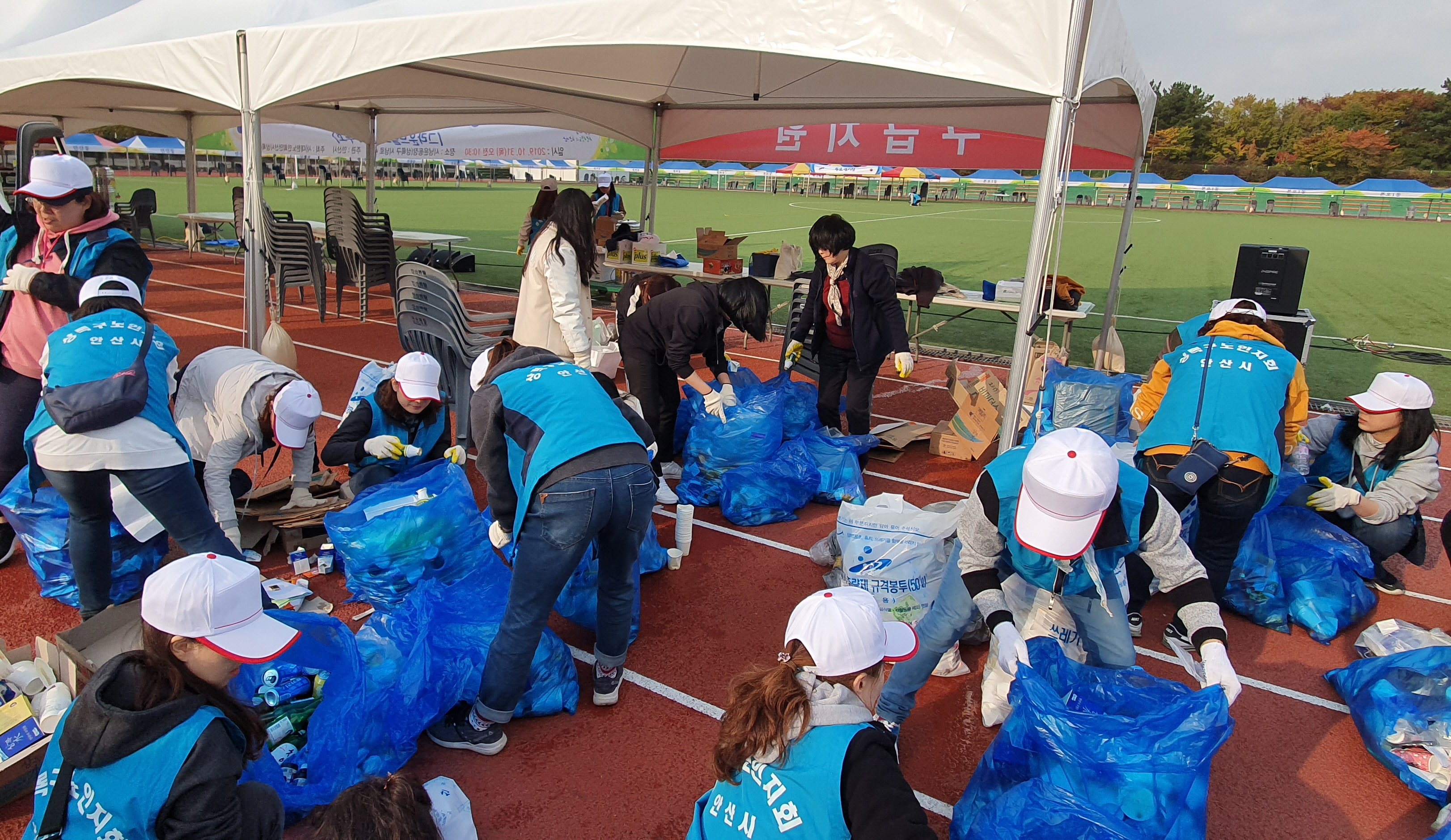 안산대학교 간호학과, 제6회 상록구 경로당 한마음 체육대회 자원봉사 현장