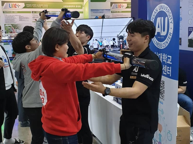 산학협력 EXPO 웰니스 체험관 현장