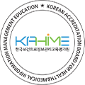 한국보건의료정보관리교육평가원