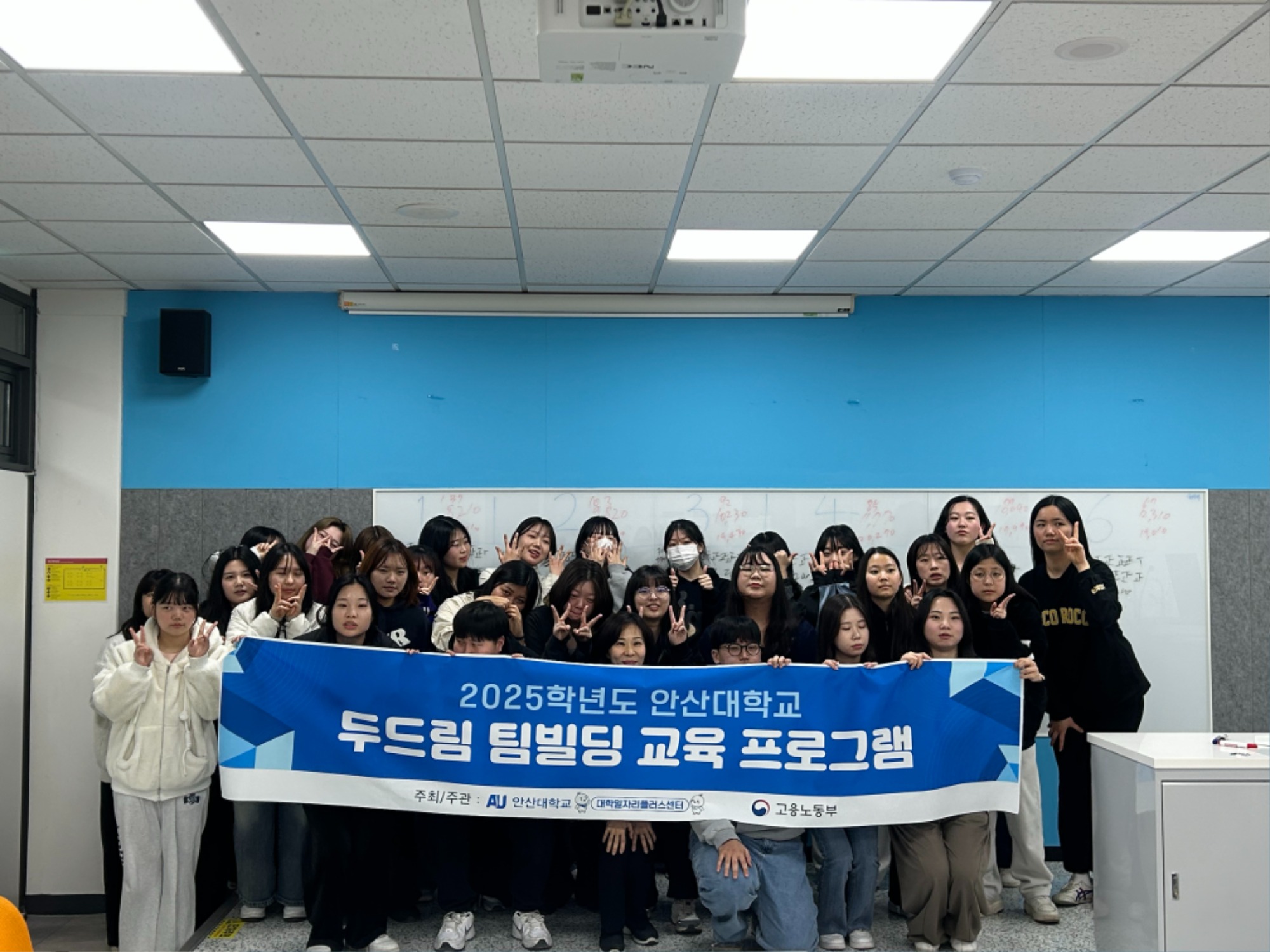 KakaoTalk_20250311_173419438.jpg