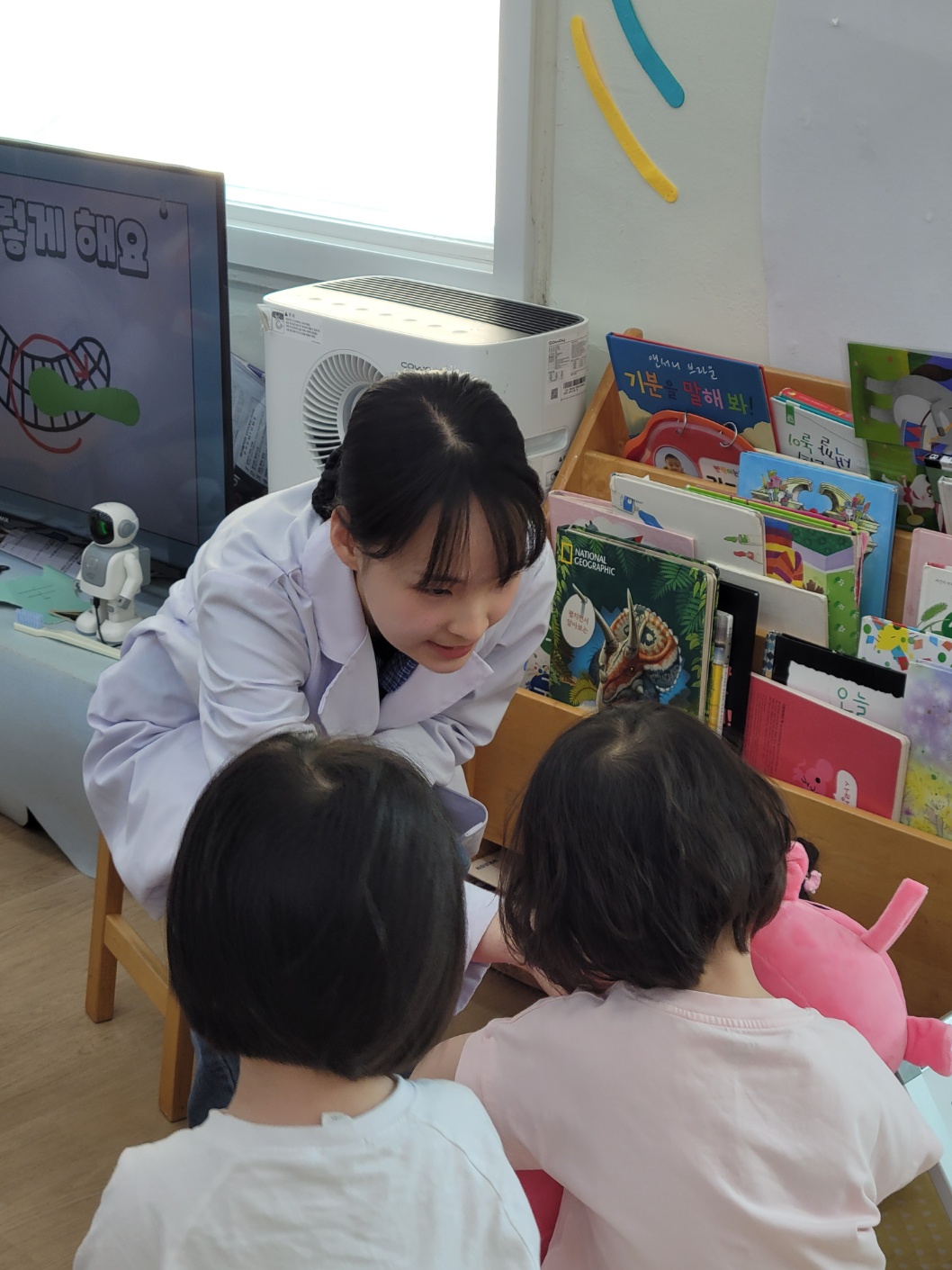 구강보건교육8.jpg