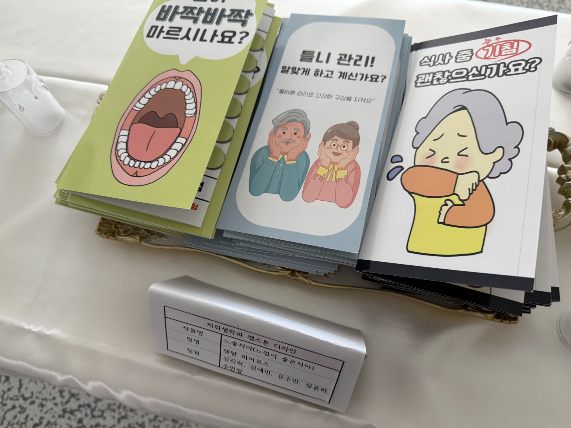 KakaoTalk_20250611_141132890_03.jpg
