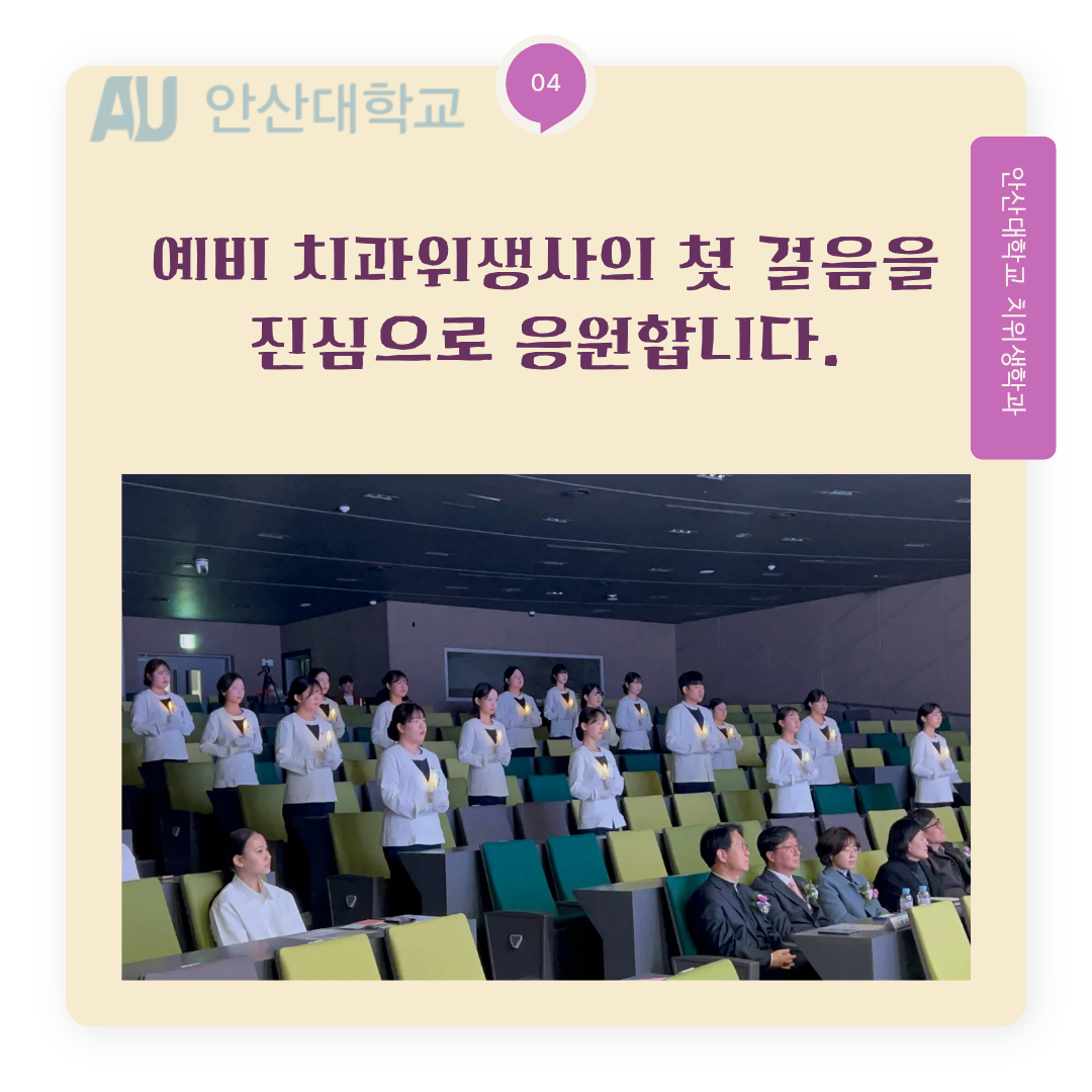 KakaoTalk_20251127_092617173_04.png