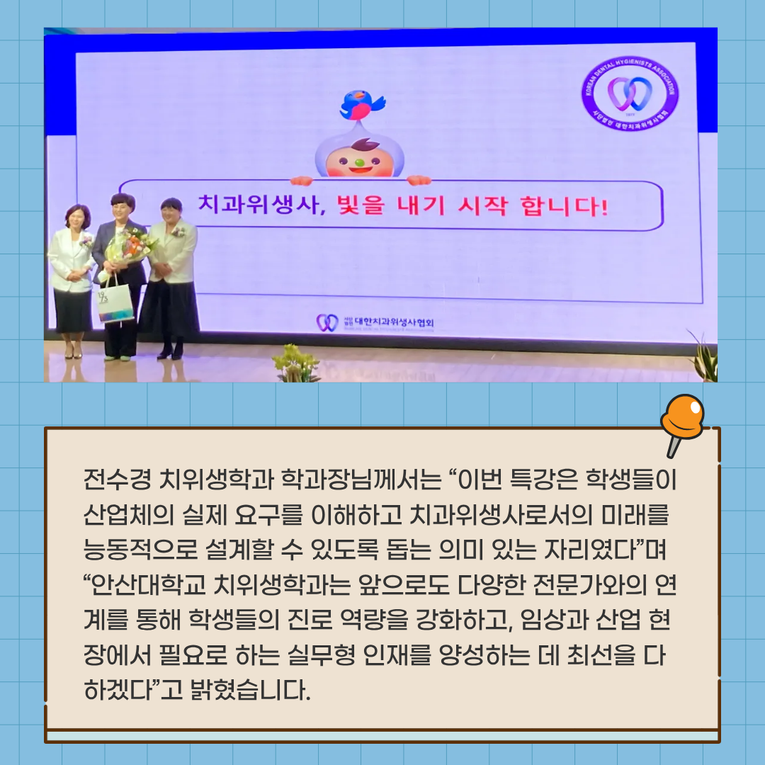 KakaoTalk_20251127_092623561_03.png