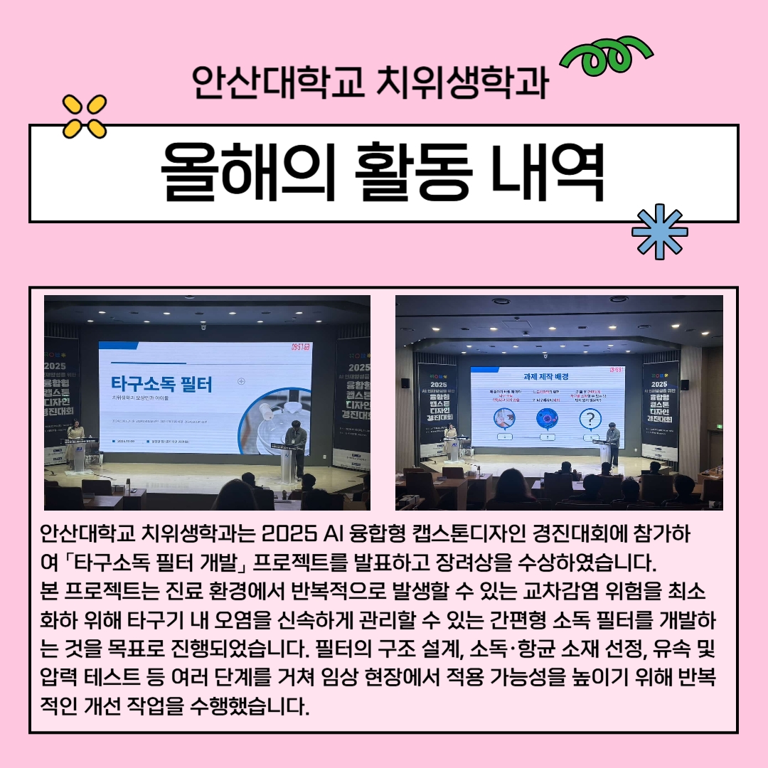 제목을 입력해주세요__3.jpg