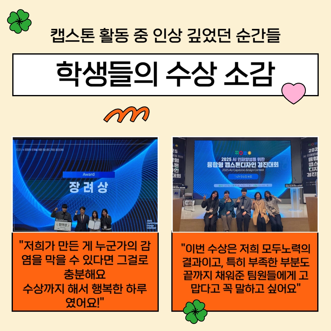 제목을 입력해주세요__4.jpg