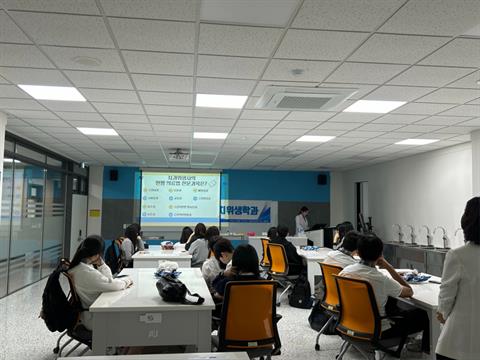 단원고등학교 학과진로체험