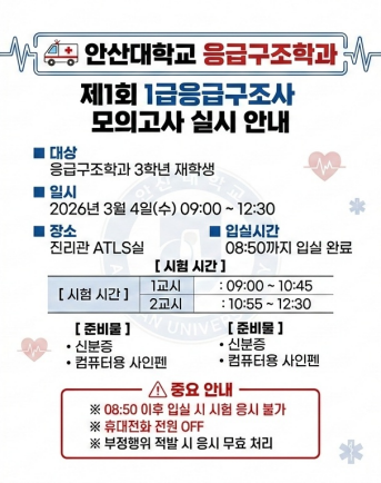 다운로드 (1).png