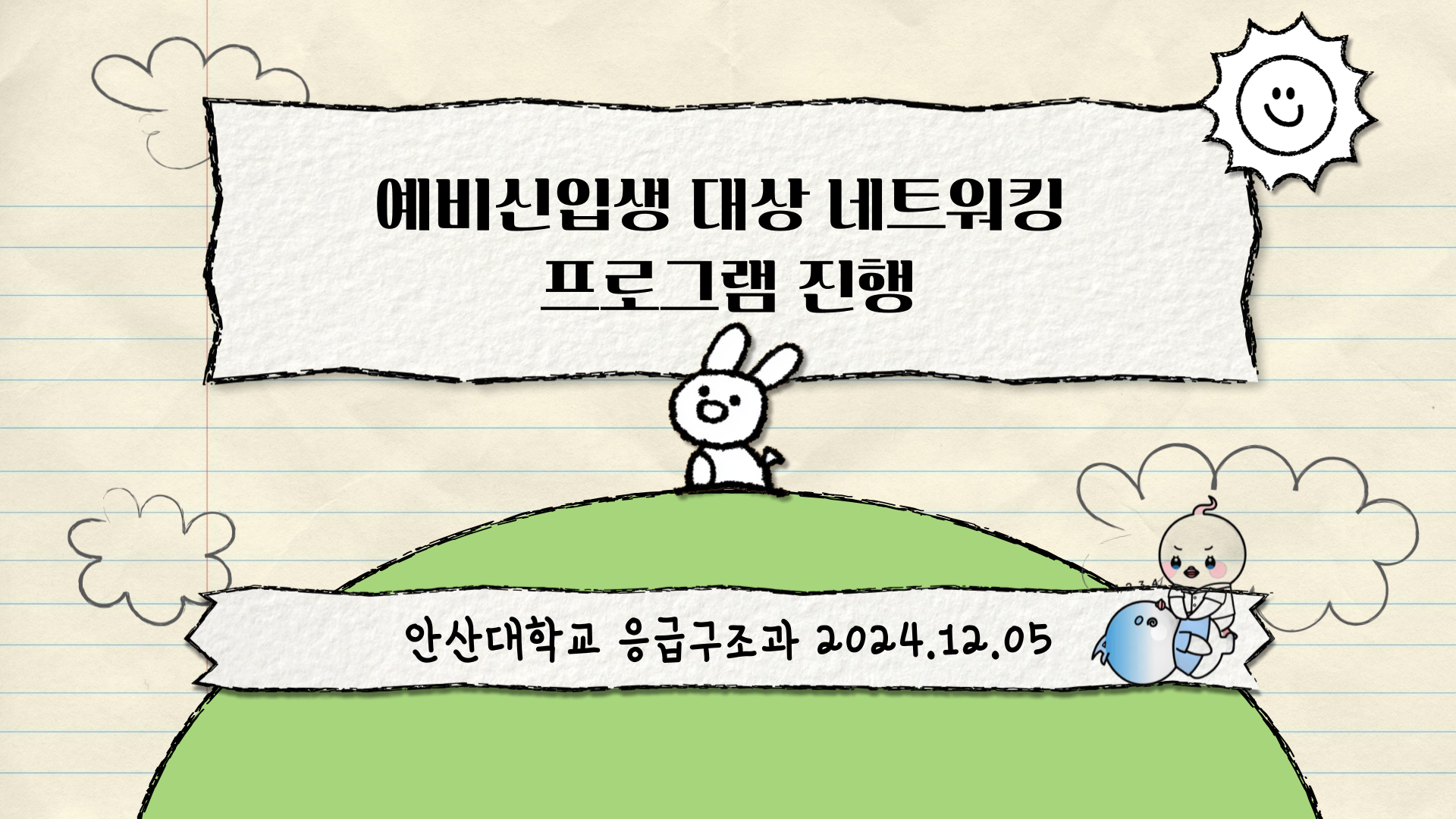 001.png