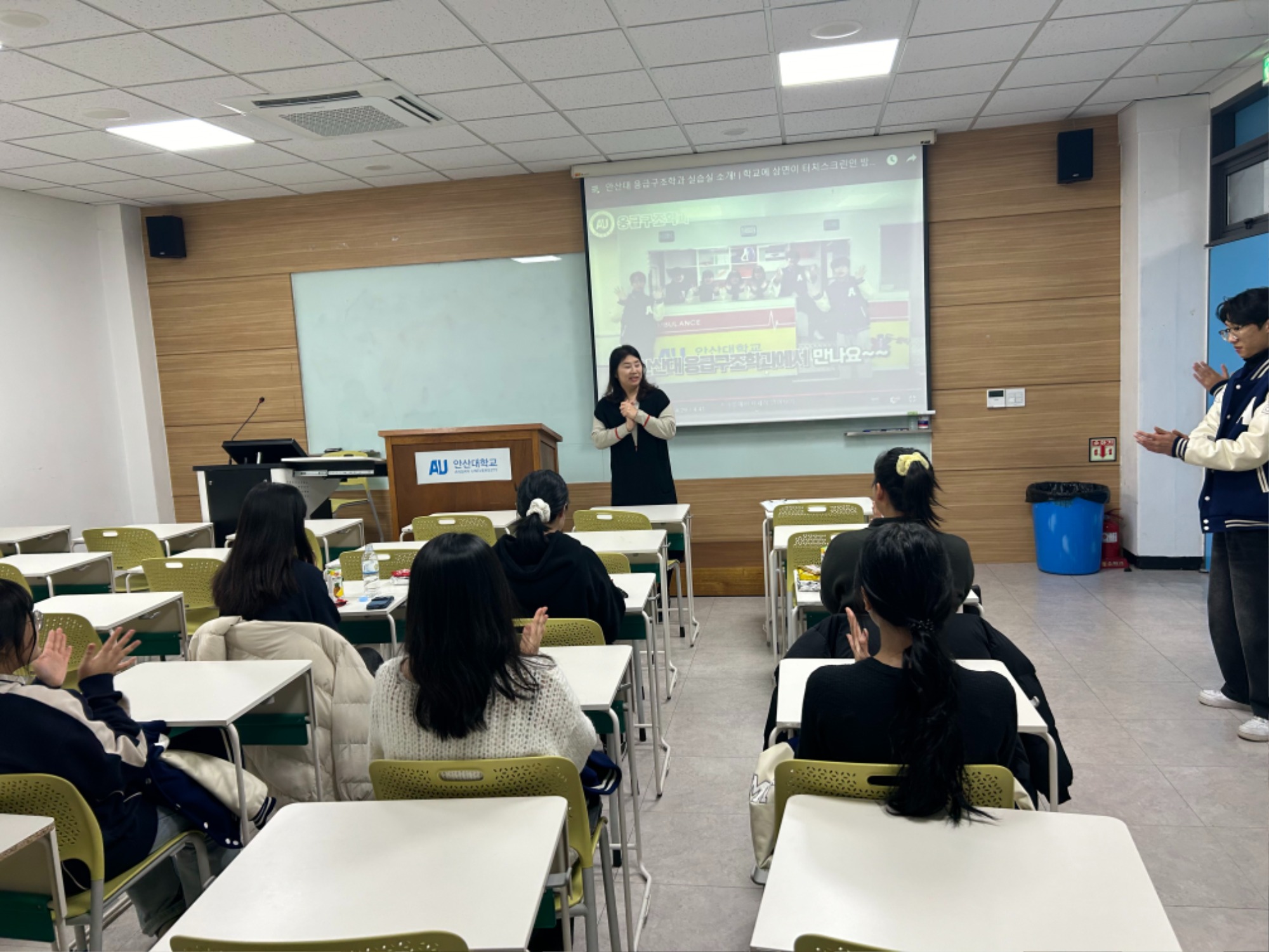 KakaoTalk_20241206_091913690_02.jpg