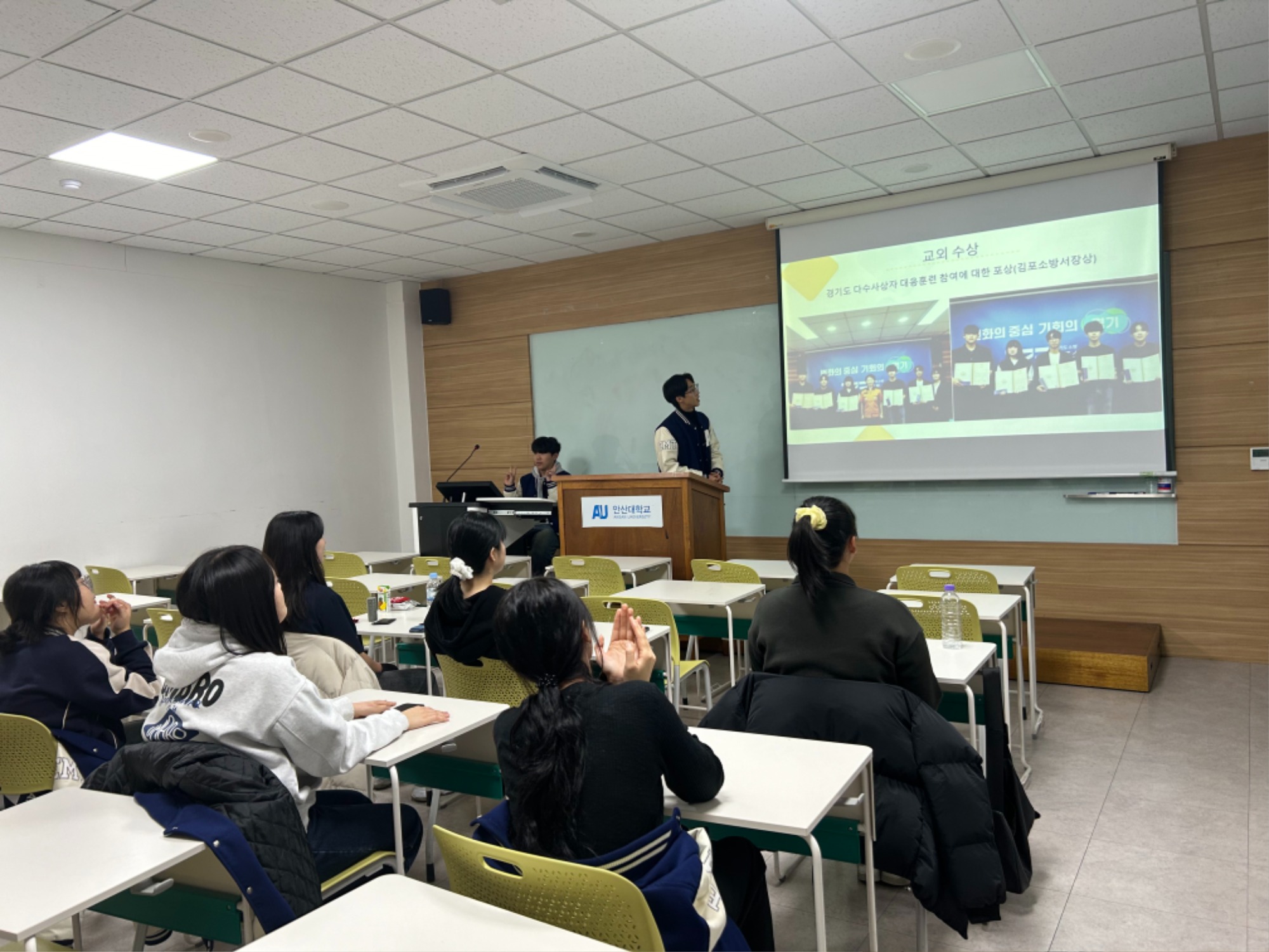 KakaoTalk_20241206_091913690.jpg