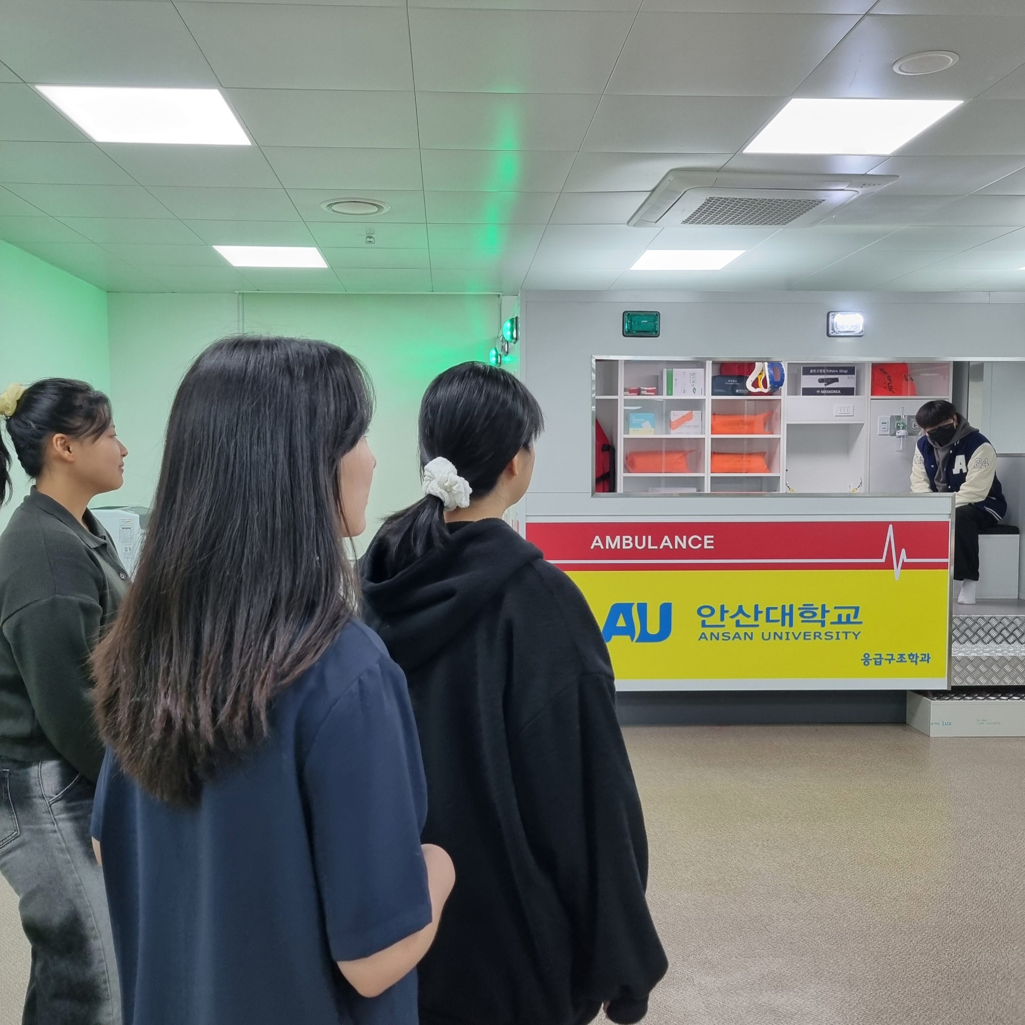 KakaoTalk_20241206_093447479.jpg