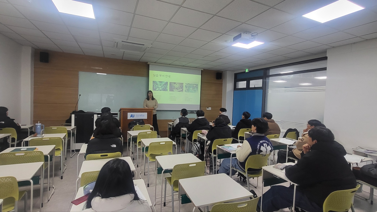 동계임상실습OT-3.jpg