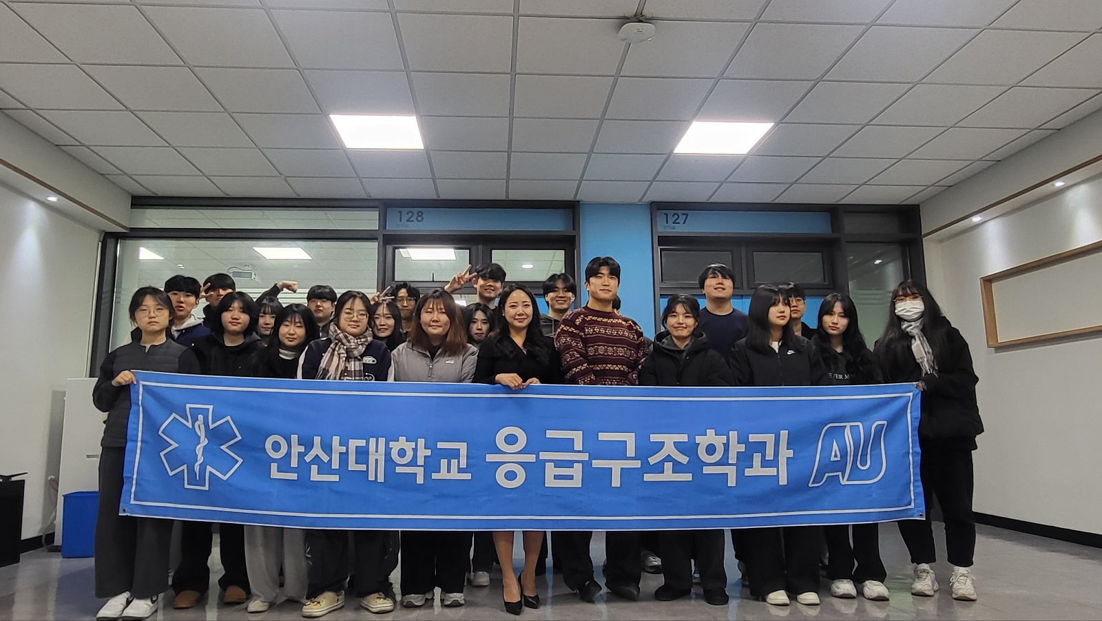 예절특강-단체.jpg