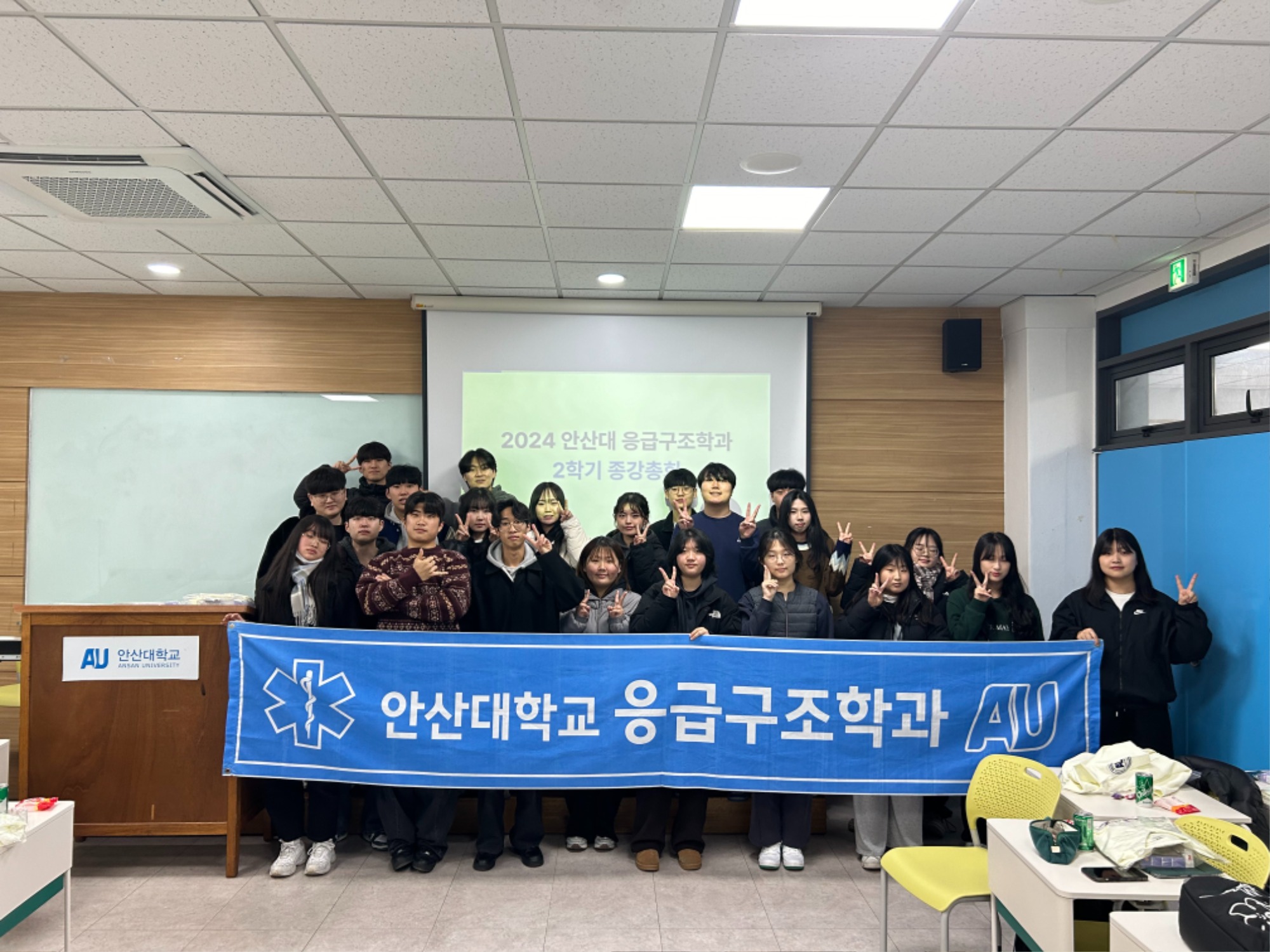 KakaoTalk_20241212_135317843_01.jpg