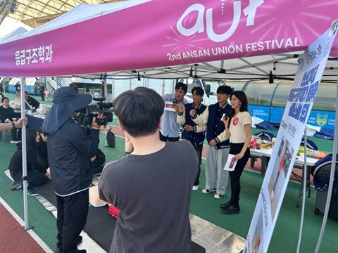 [2ND 안산 유니온 페스티벌]