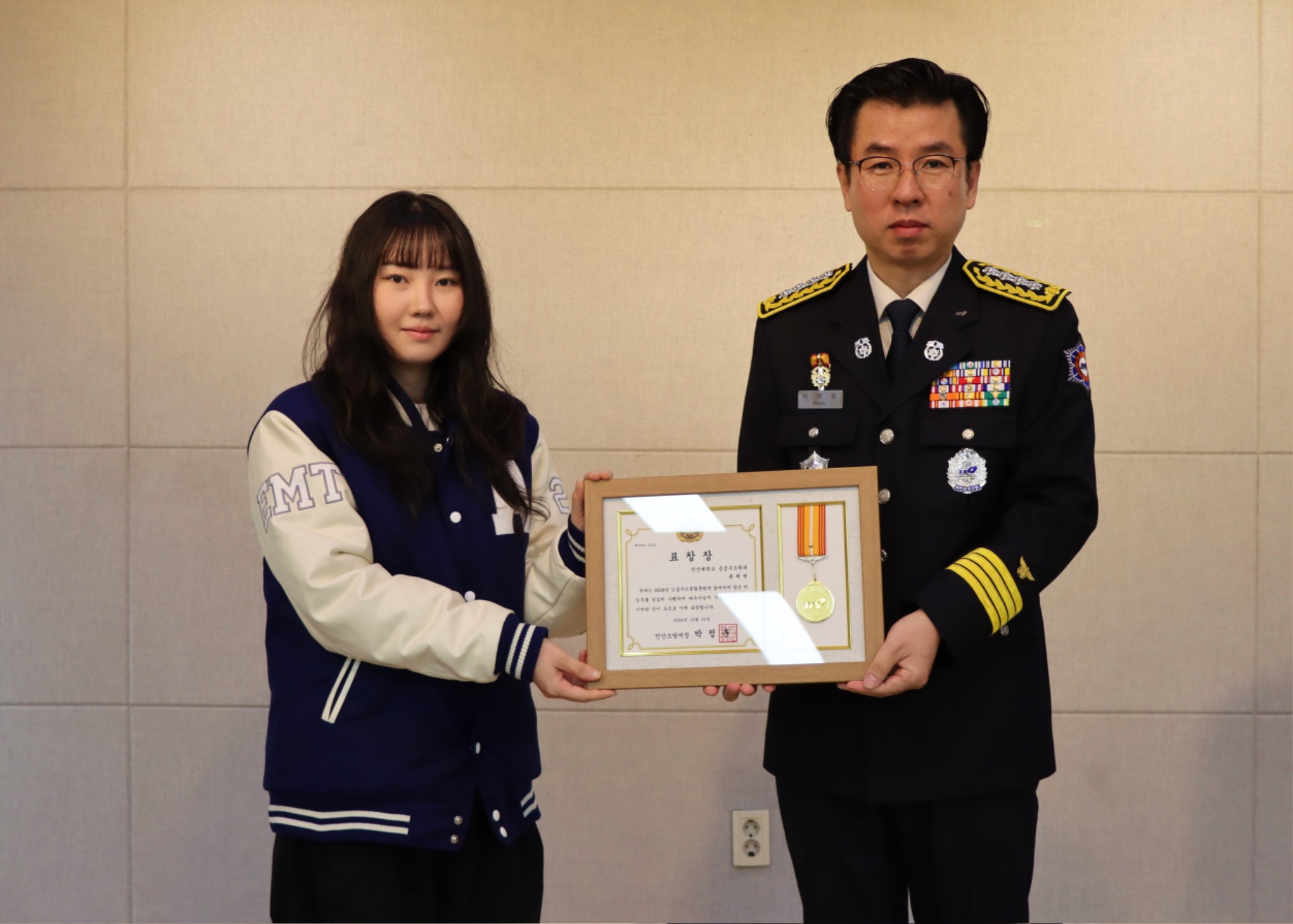 12. 31. 연말 표창 시상식 (33).JPG