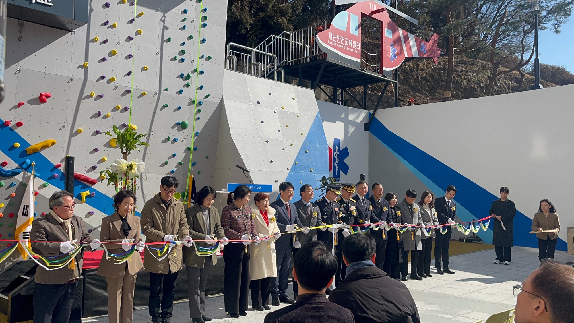 KakaoTalk_20250219_152038238_03.jpg