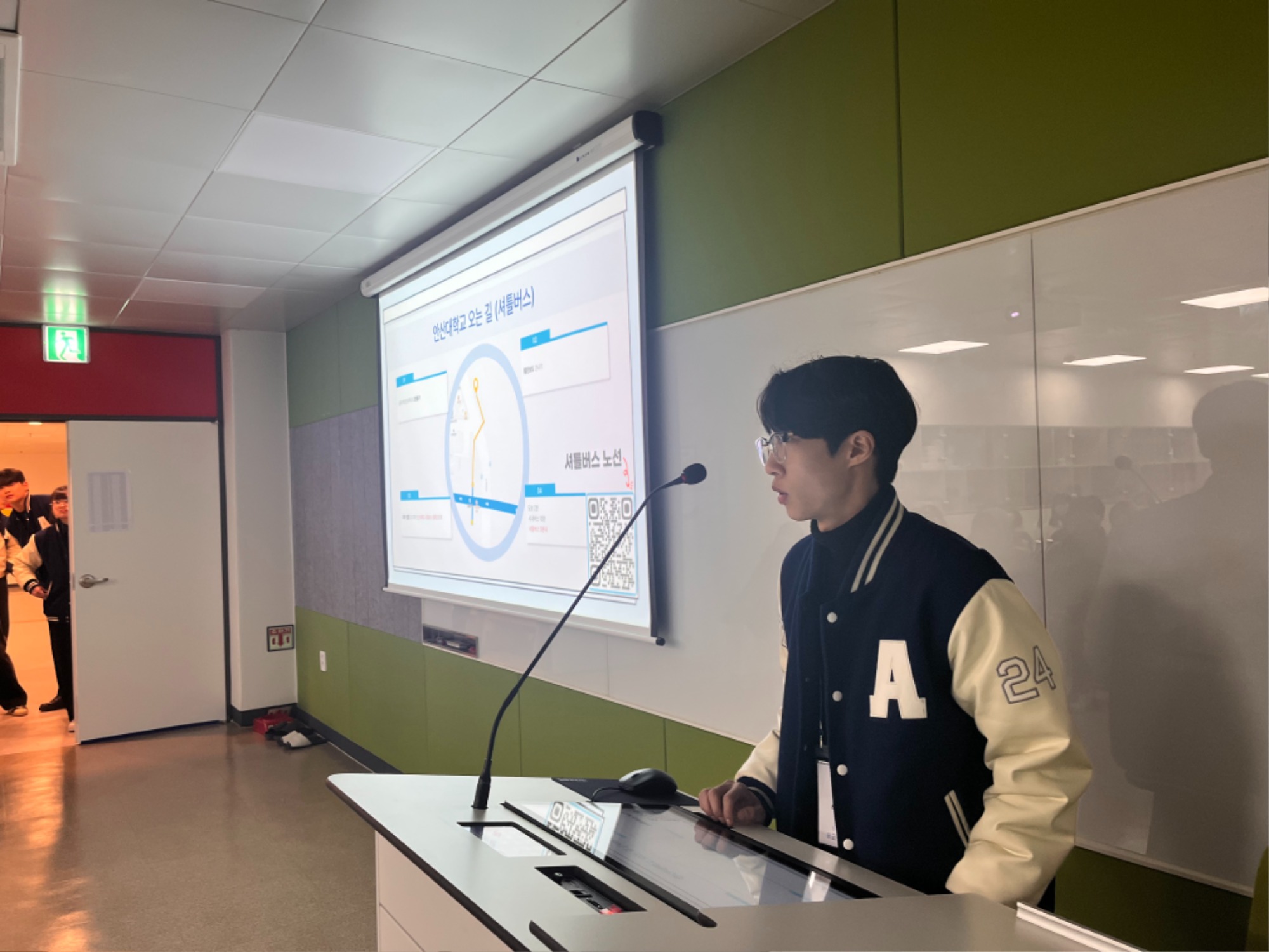 KakaoTalk_20250220_103414823_05.jpg