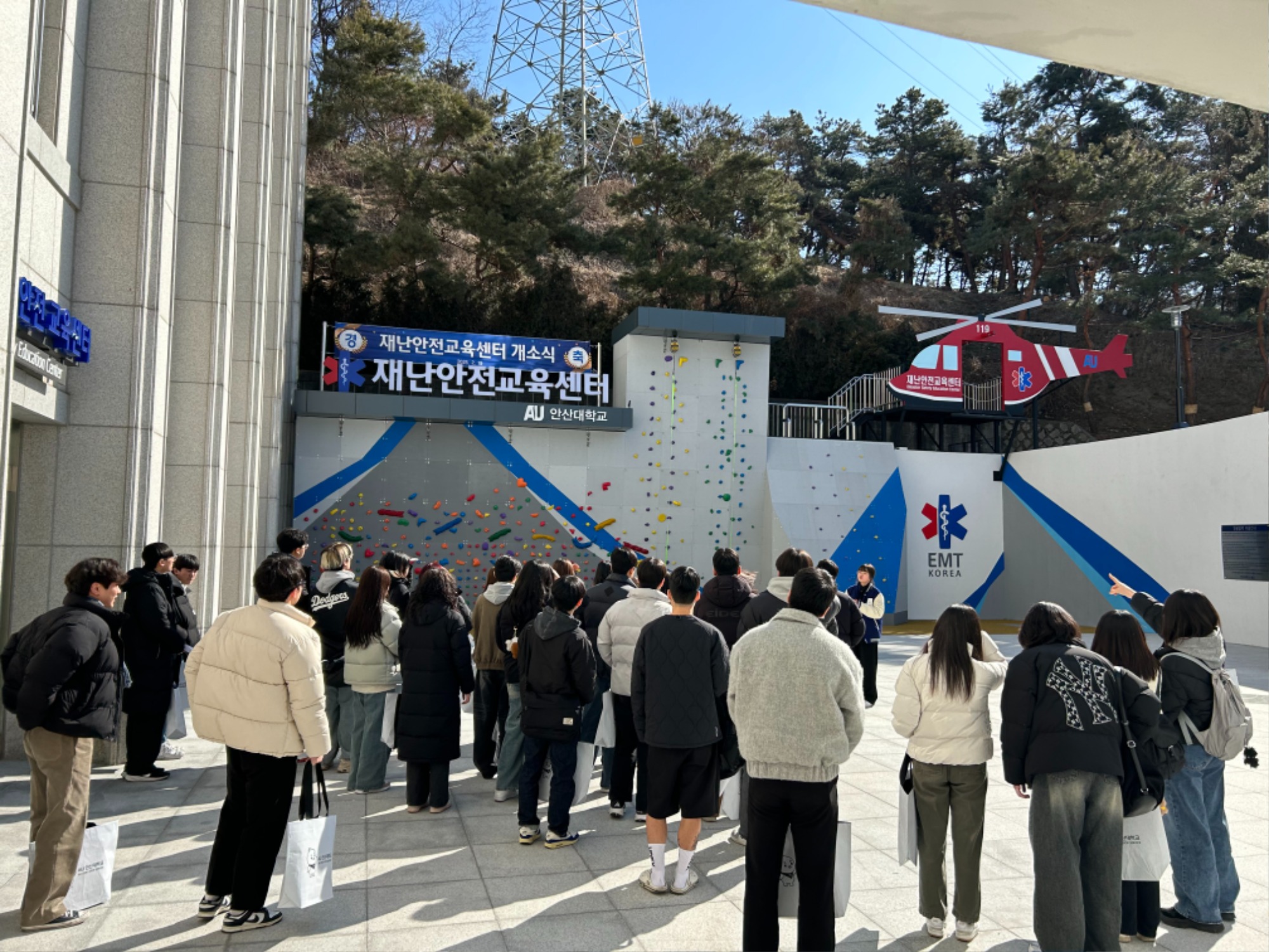KakaoTalk_20250221_163258760_06.jpg
