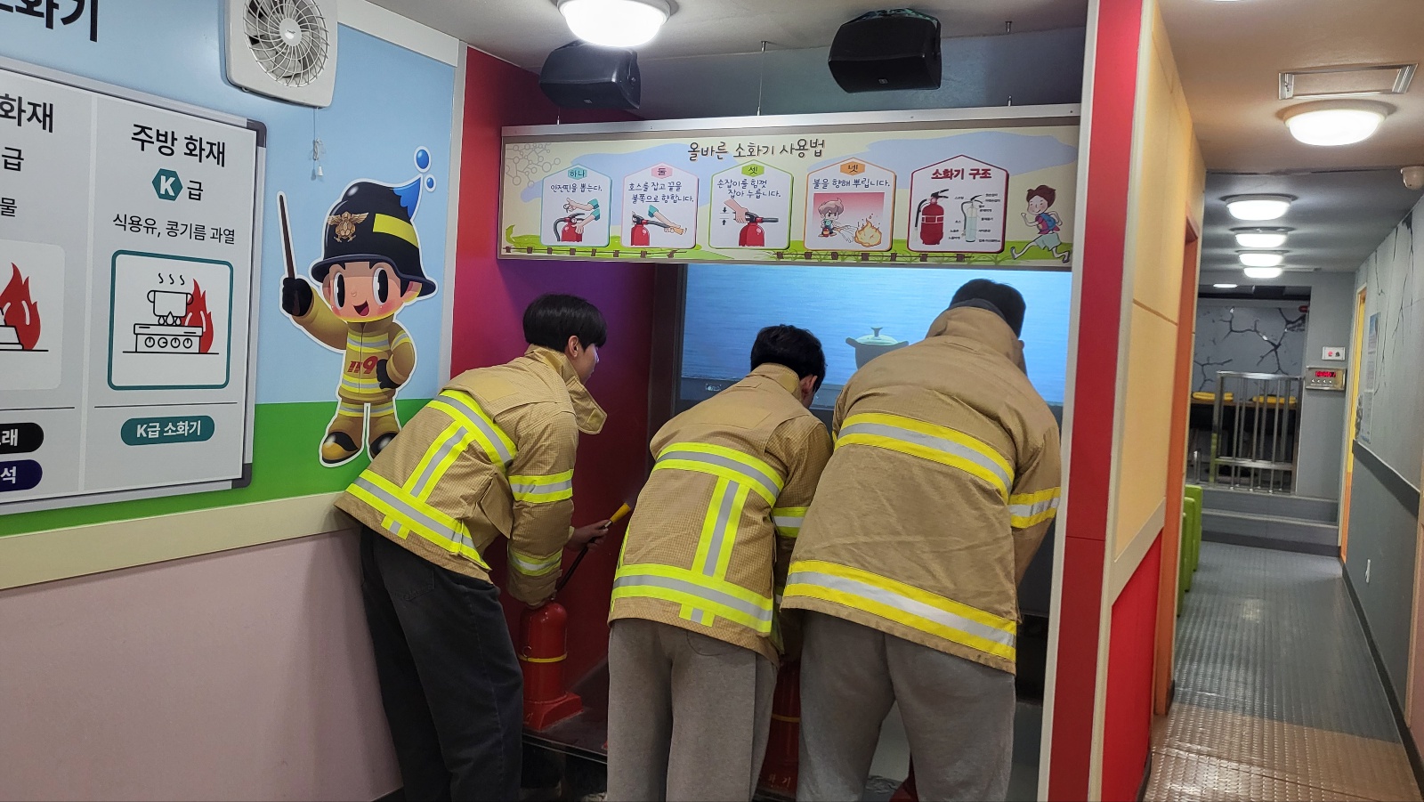 KakaoTalk_20250318_150613651_05.jpg