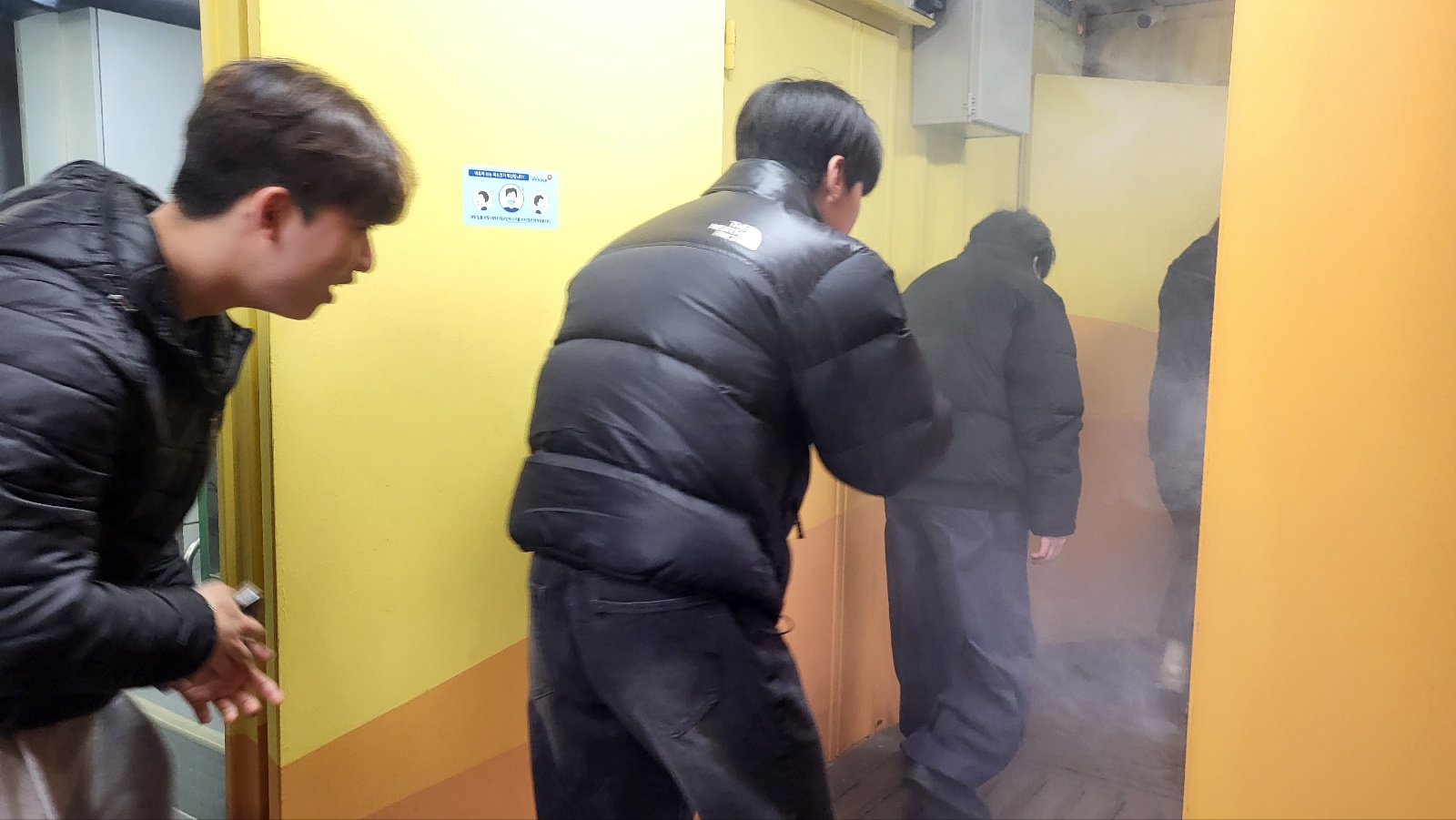 KakaoTalk_20250318_150613651_14.jpg