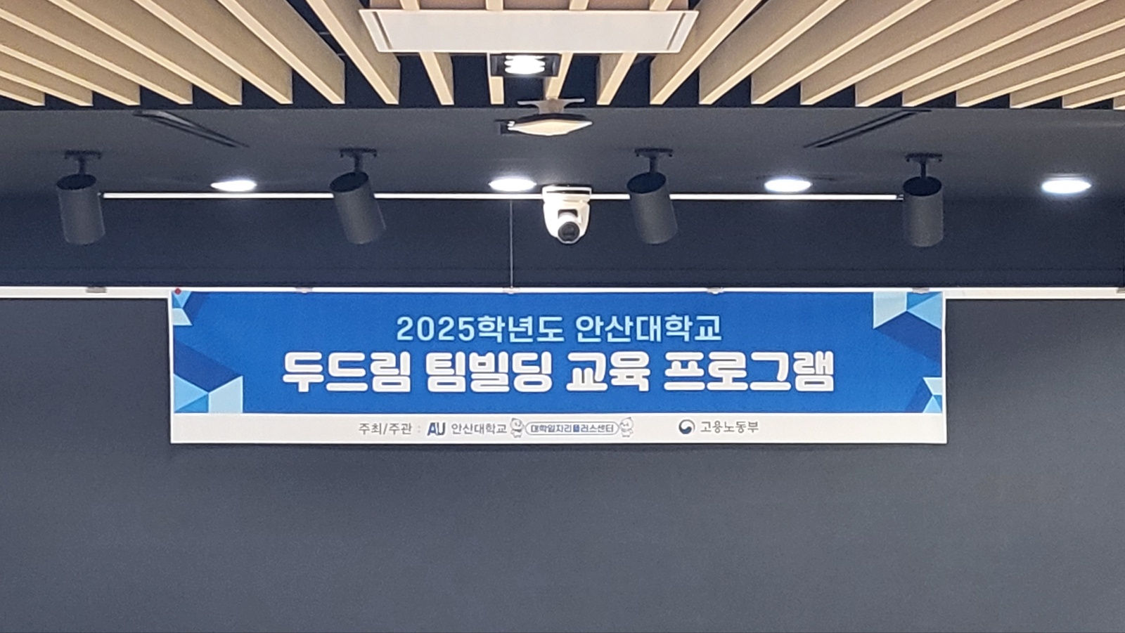 KakaoTalk_20250319_082453969_02.jpg