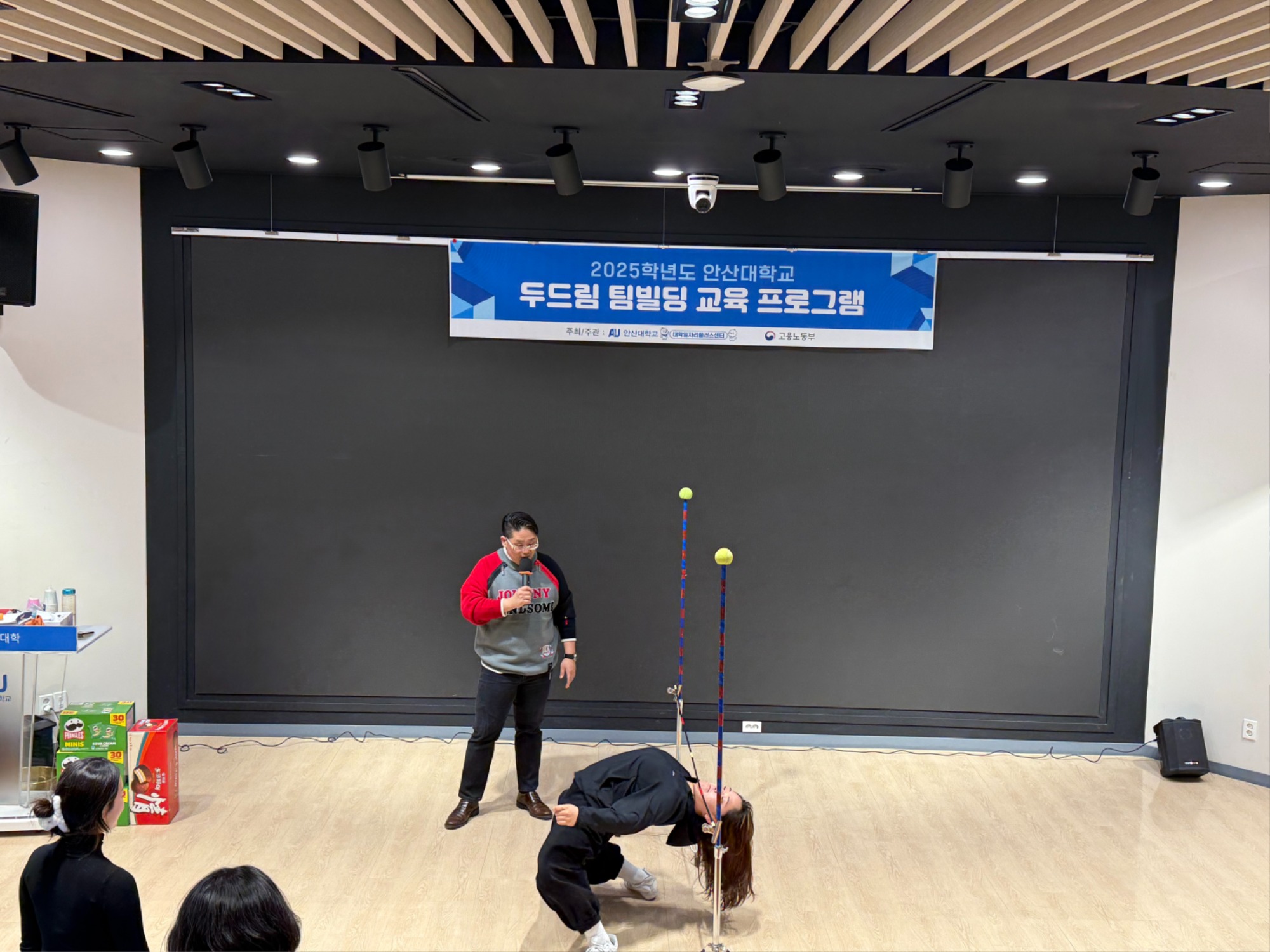 KakaoTalk_20250318_183906138_25.jpg