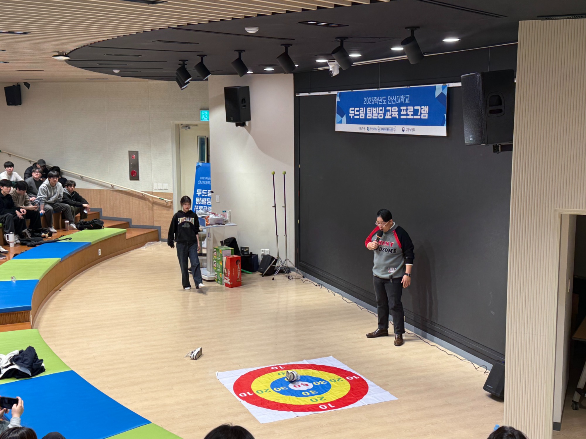 KakaoTalk_20250318_183929971_05.jpg
