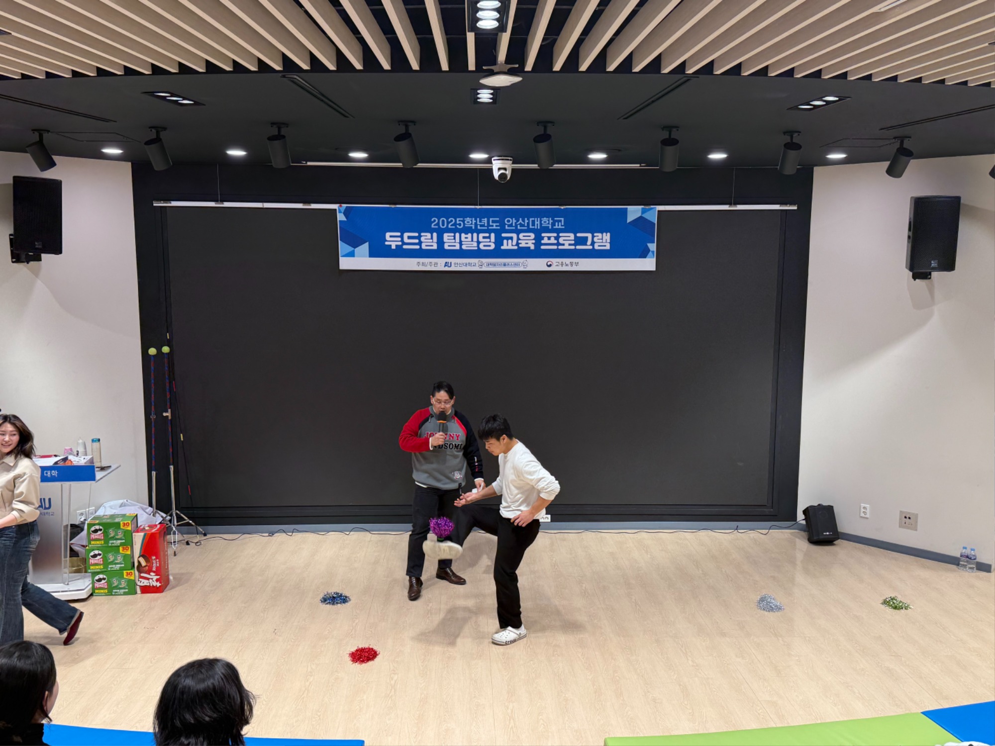 KakaoTalk_20250318_183929971_10.jpg