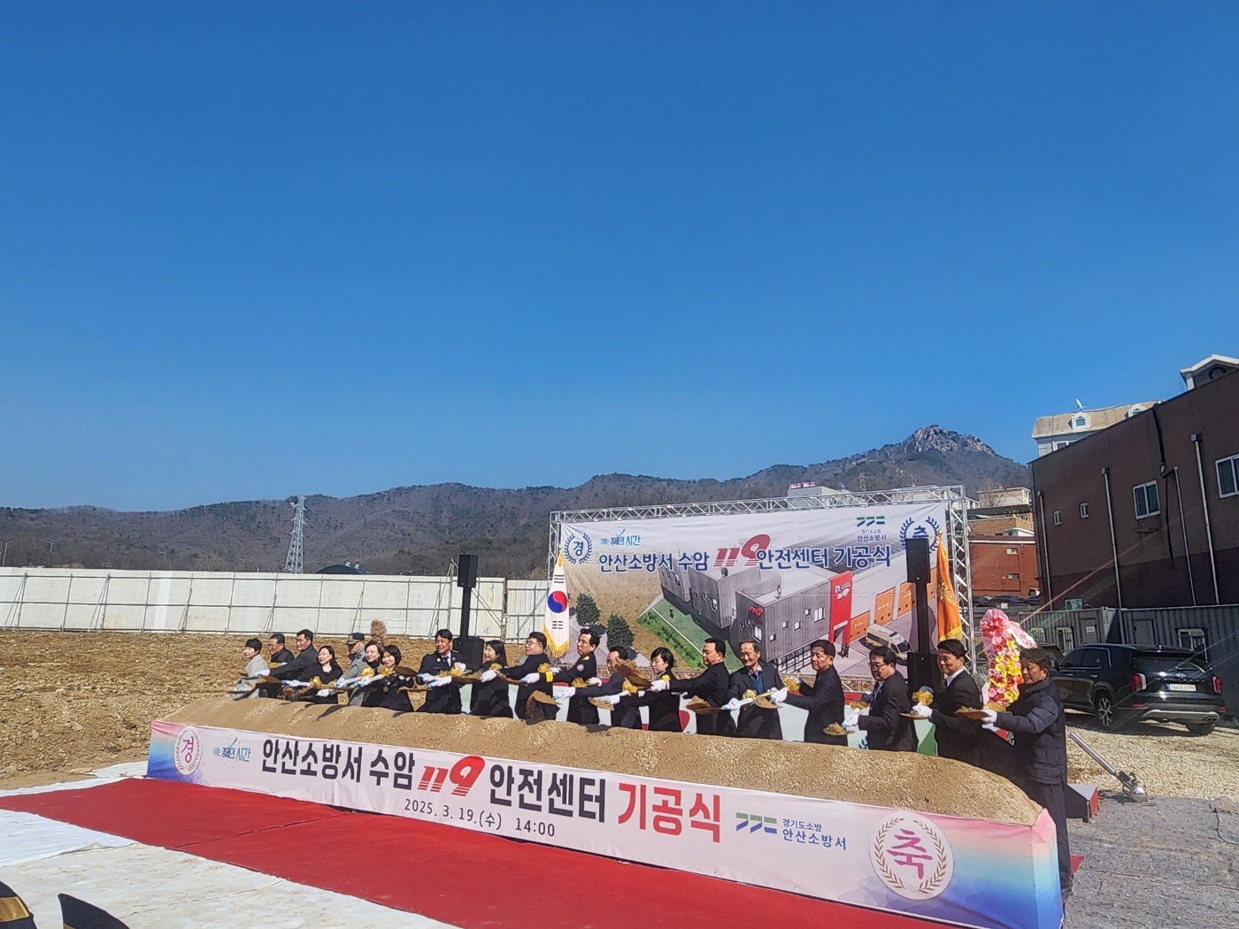KakaoTalk_20250320_090243947_04.jpg
