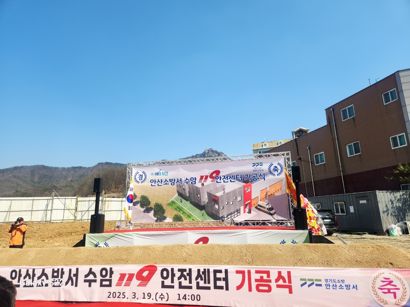 KakaoTalk_20250320_090243947_05.jpg
