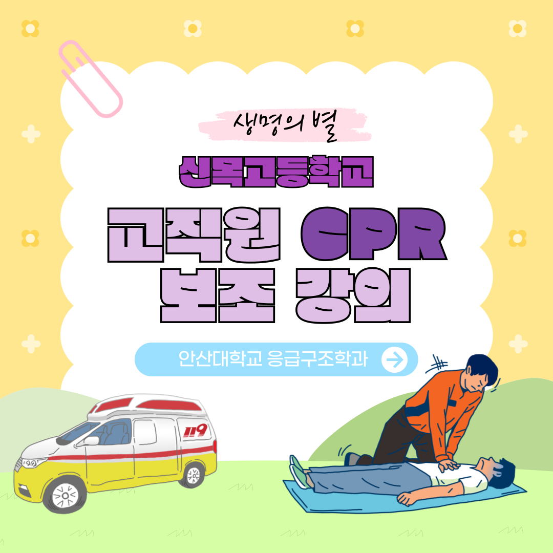 KakaoTalk_20250509_092040526.png