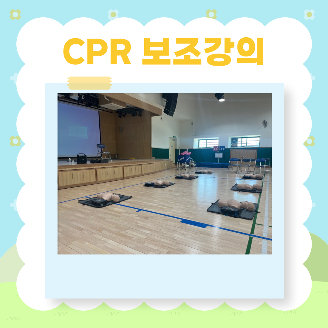 KakaoTalk_20250509_092040526_03.png