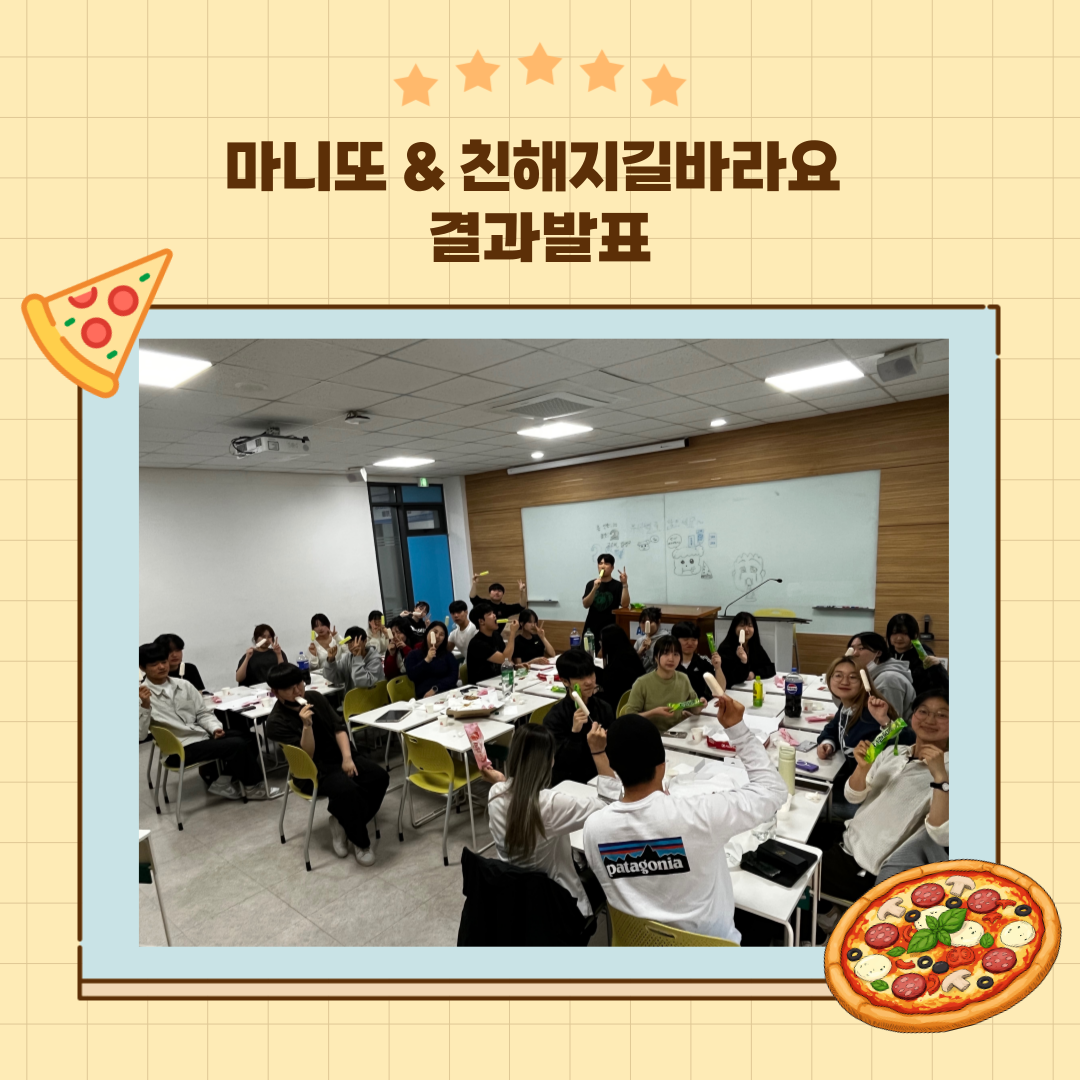 KakaoTalk_20250509_092018393_02.png