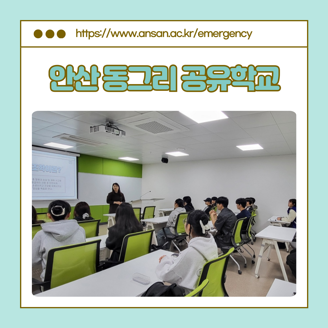 KakaoTalk_20250516_114731535_01.png