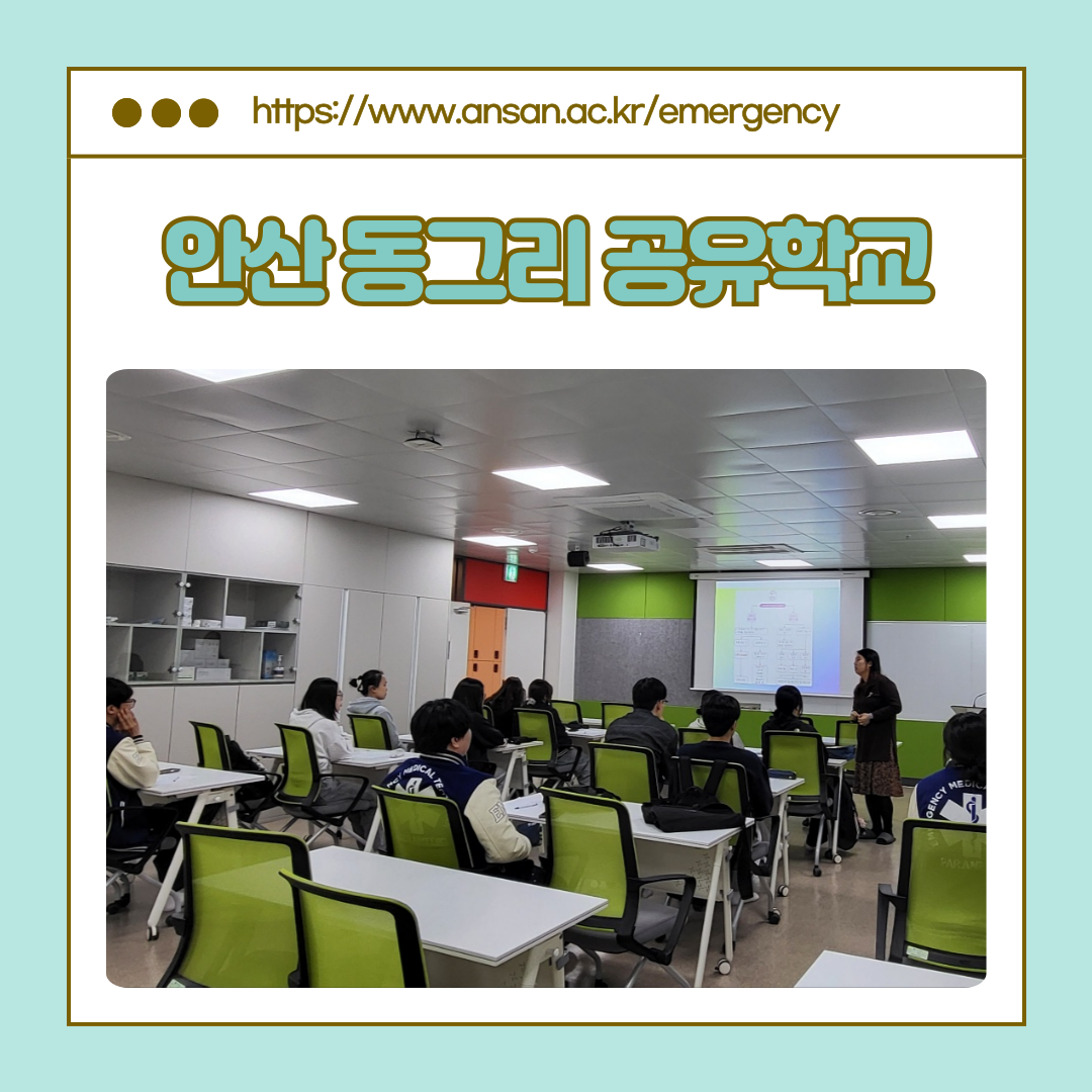 KakaoTalk_20250516_114731535_02.png