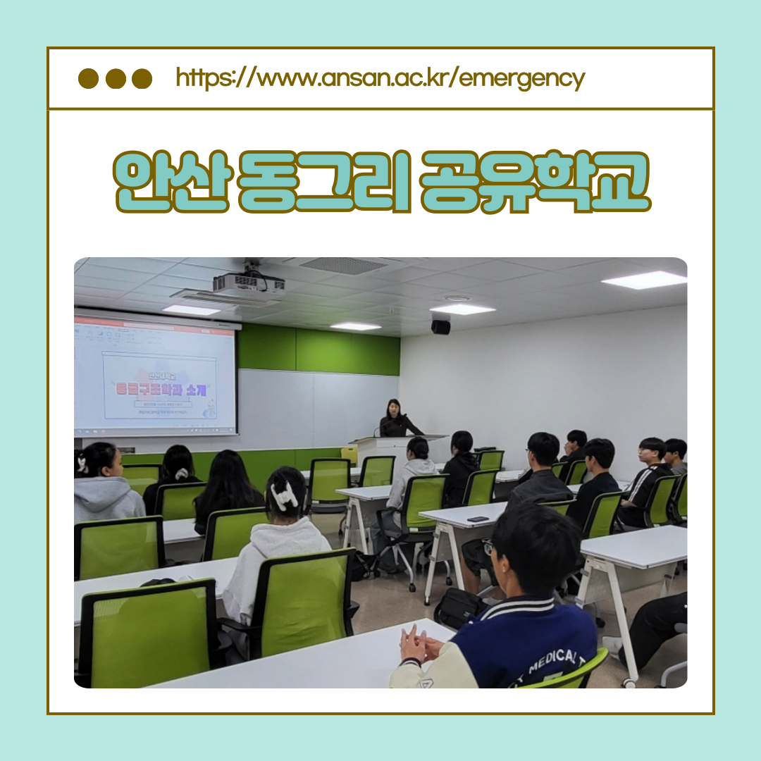 KakaoTalk_20250516_114731535_03.png