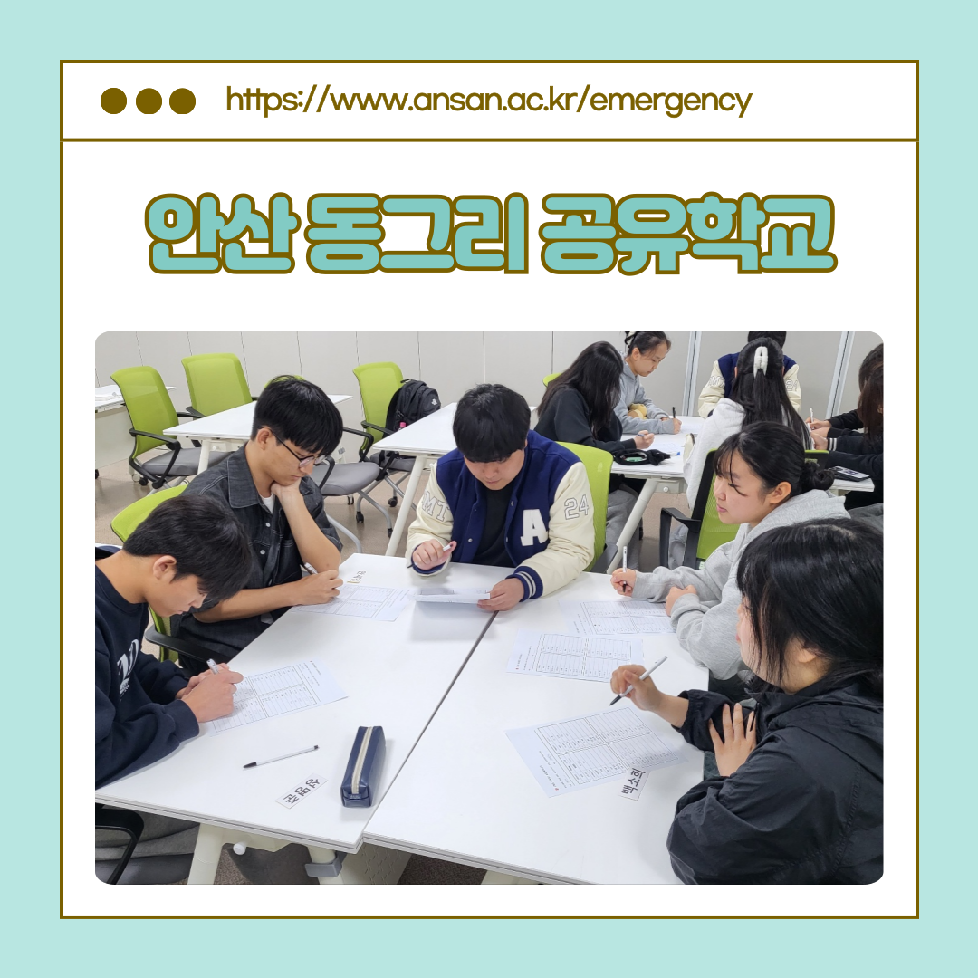 KakaoTalk_20250516_114731535_04.png