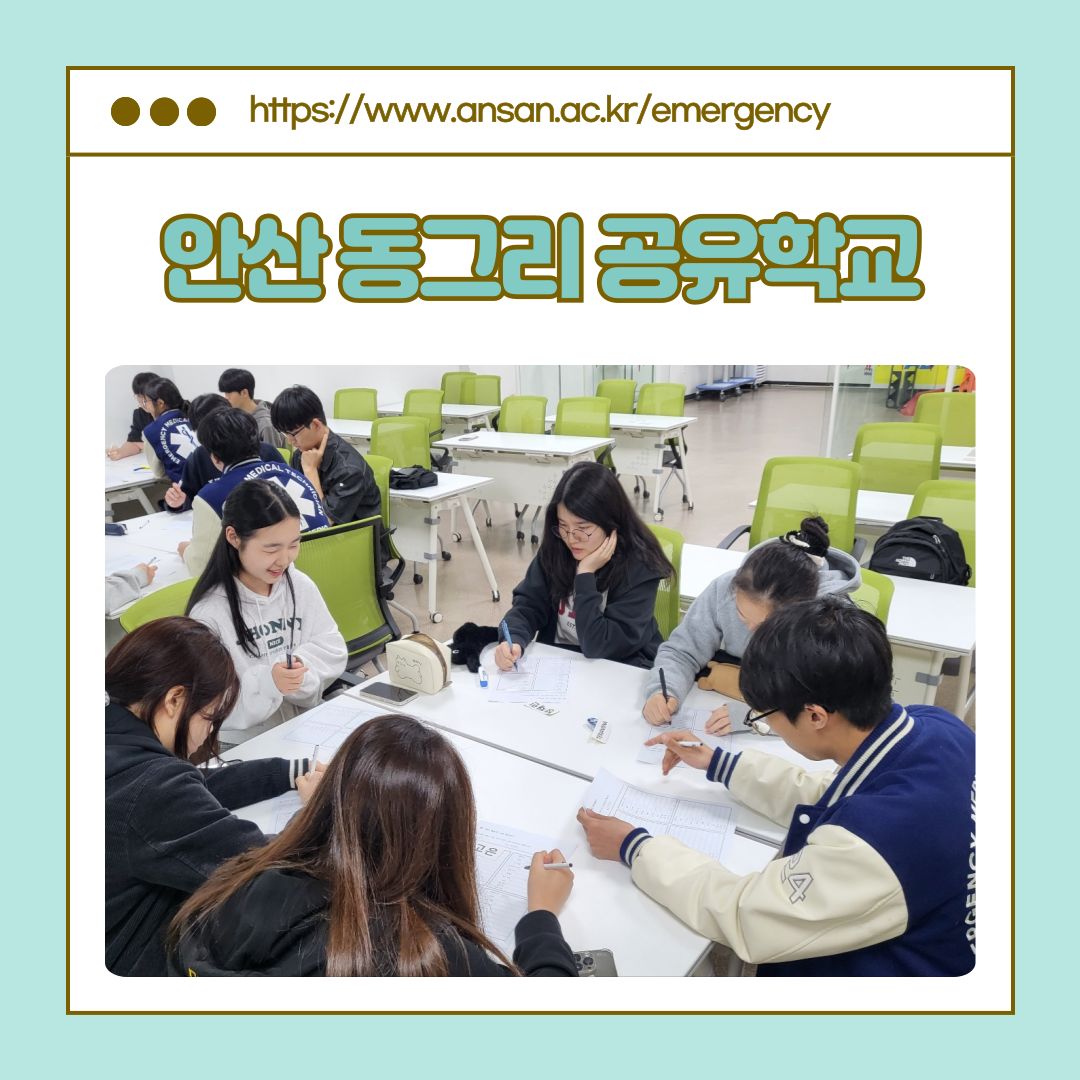KakaoTalk_20250516_114731535_05.png