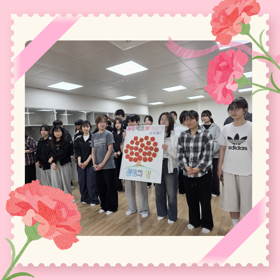 KakaoTalk_20250516_115009490_02.png