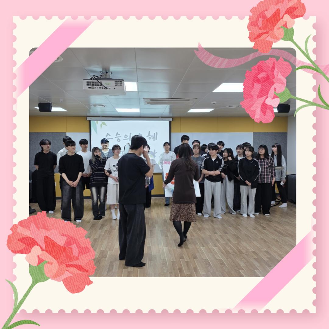 KakaoTalk_20250516_115009490_03.png