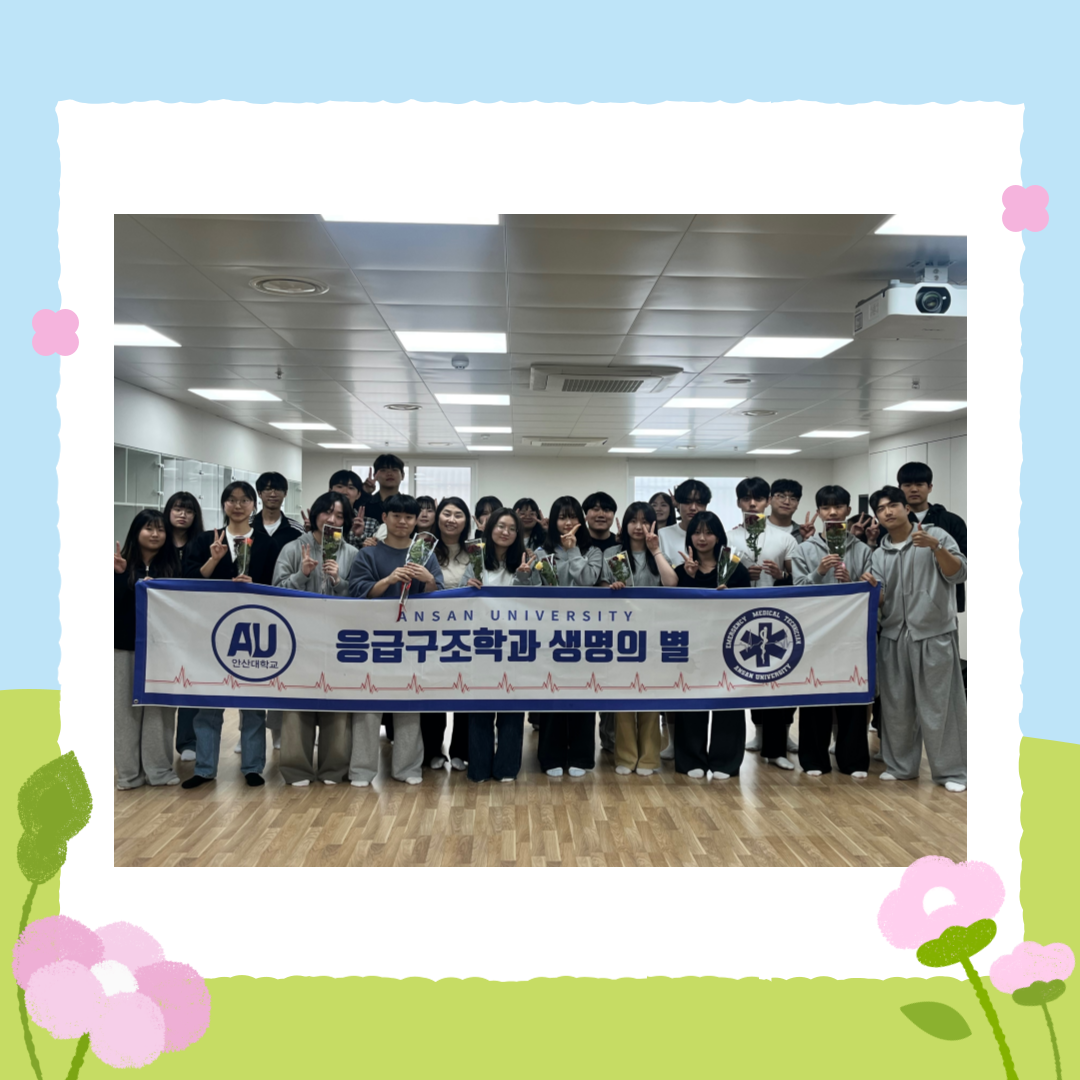 KakaoTalk_20250519_174355753_01.png